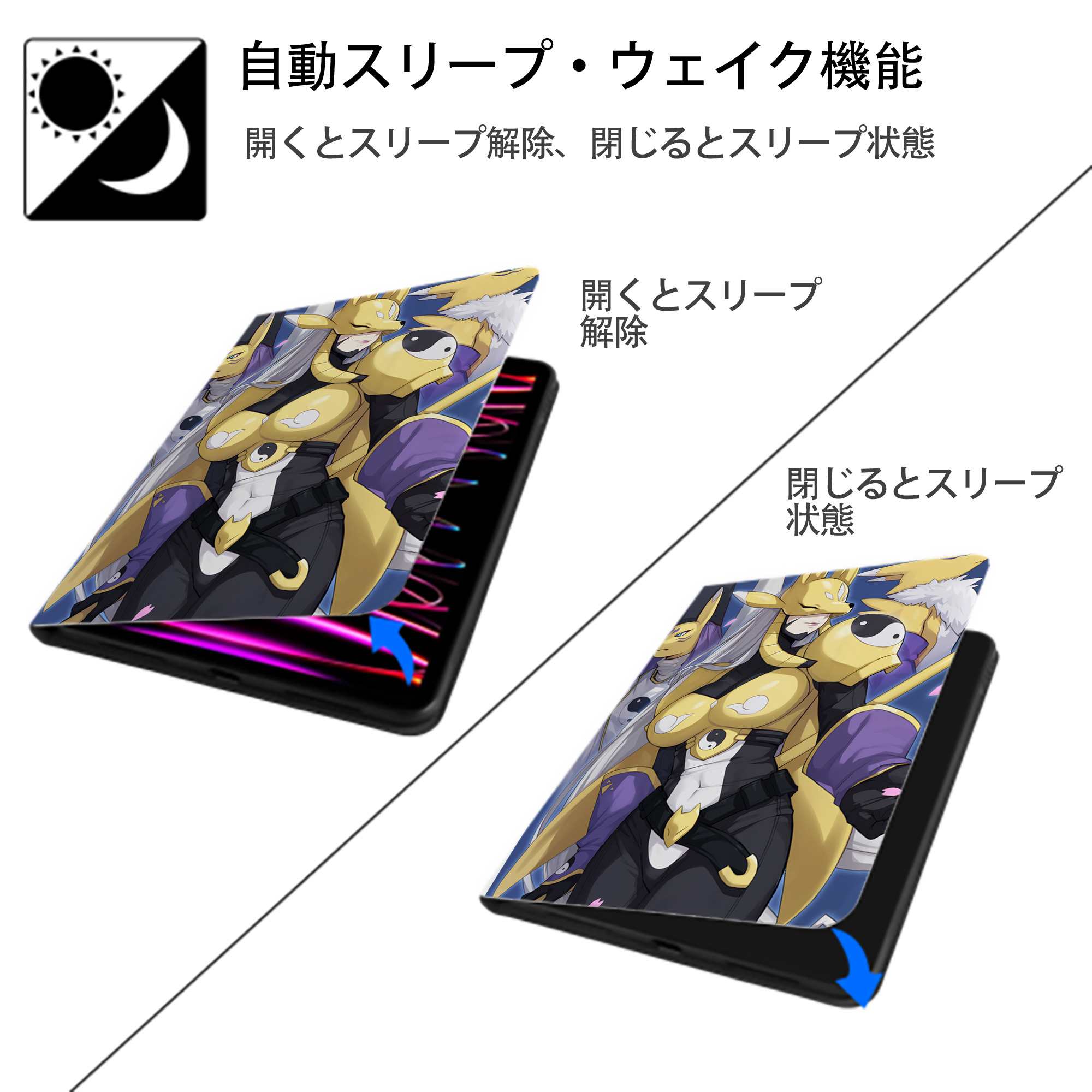 Digimon デジタルモンスター/デジモン IPad ケース ペン収納付き 三つ折りスタンド PUレザー×シリコン 対応機種9.5/10.5/10.9インチ