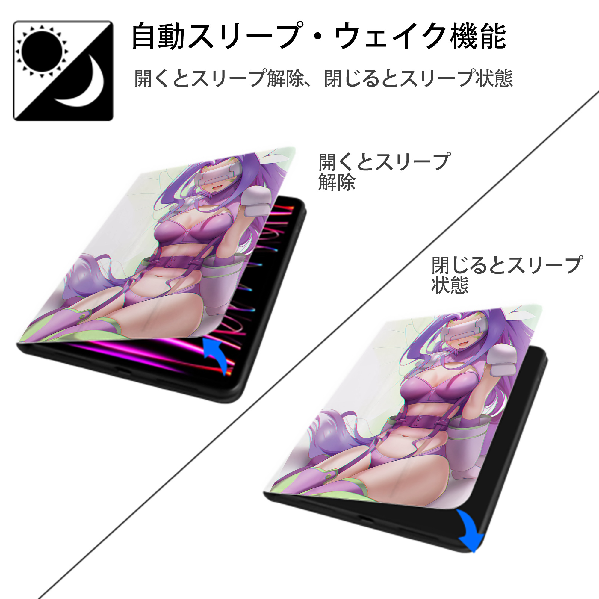 Digimon デジタルモンスター/デジモン IPad ケース ペン収納付き 三つ折りスタンド PUレザー×シリコン 対応機種9.5/10.5/10.9インチ