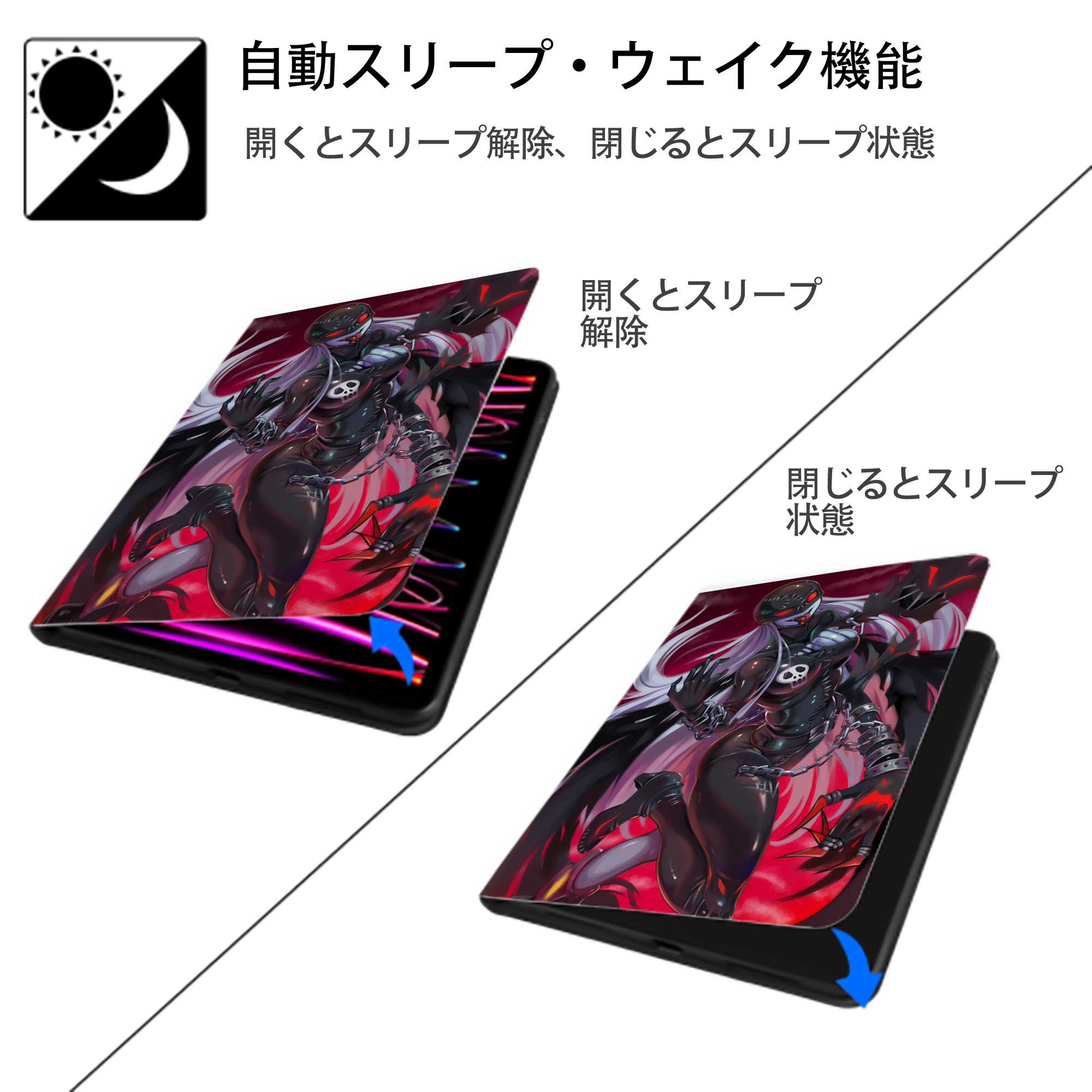 Digimon デジタルモンスター/デジモン IPad ケース ペン収納付き 三つ折りスタンド PUレザー×シリコン 対応機種9.5/10.5/10.9インチ