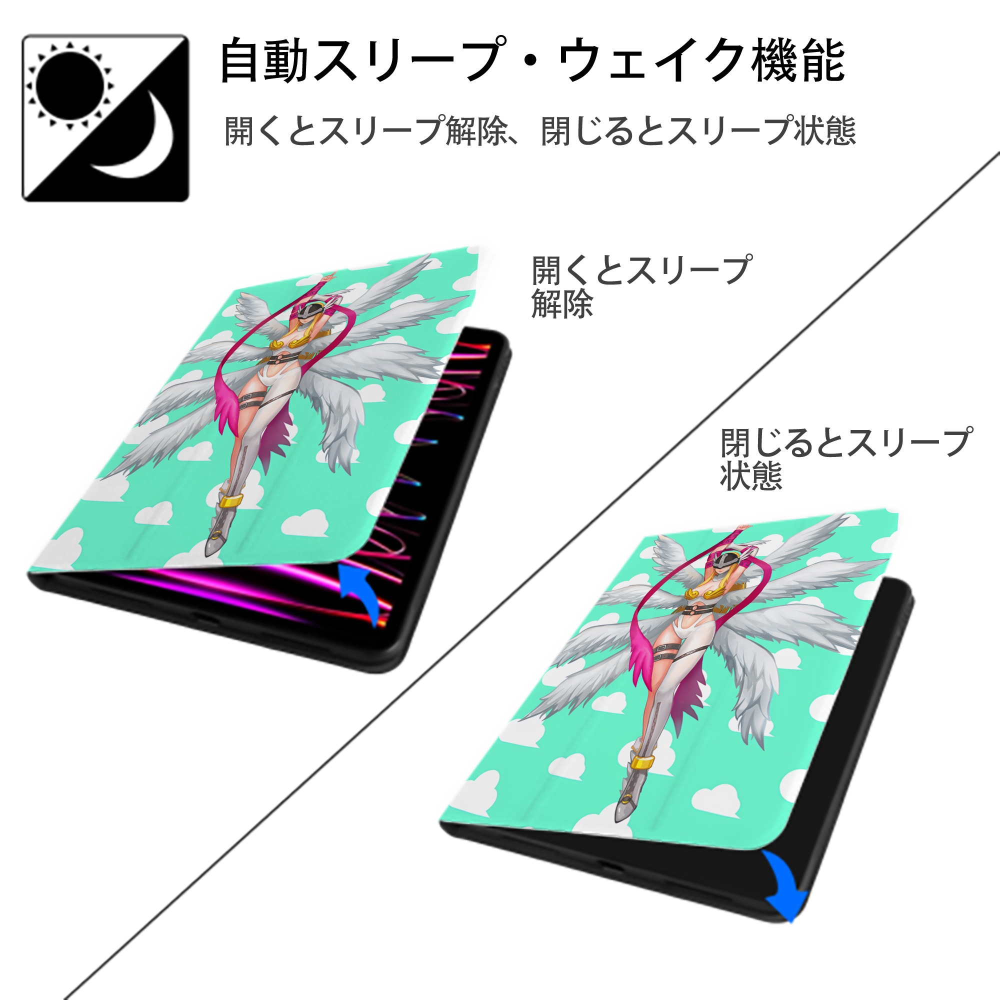 Digimon デジタルモンスター/デジモン IPad ケース ペン収納付き 三つ折りスタンド PUレザー×シリコン 対応機種9.5/10.5/10.9インチ