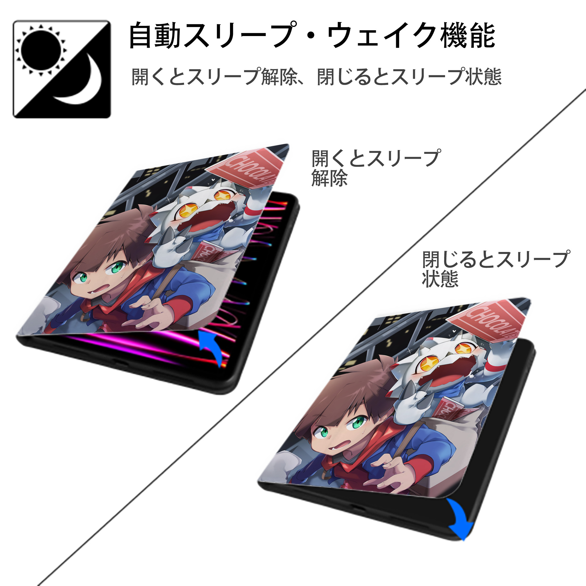 Digimon デジタルモンスター/デジモン IPad ケース ペン収納付き 三つ折りスタンド PUレザー×シリコン 対応機種9.5/10.5/10.9インチ