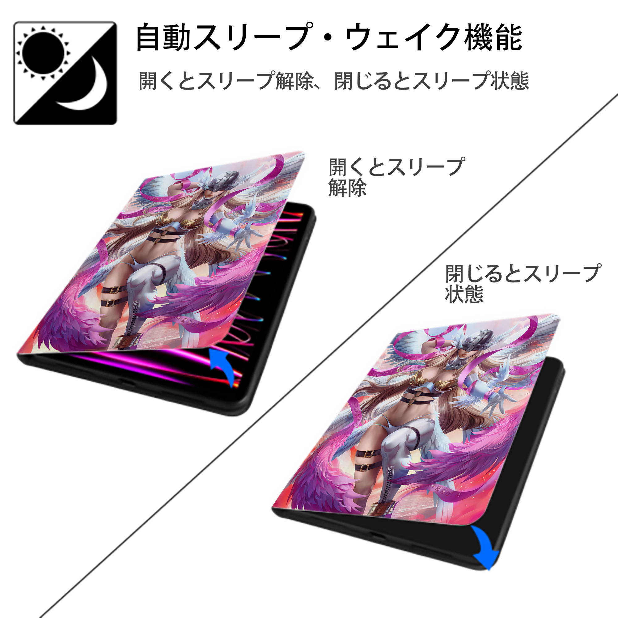 Digimon デジタルモンスター/デジモン IPad ケース ペン収納付き 三つ折りスタンド PUレザー×シリコン 対応機種9.5/10.5/10.9インチ