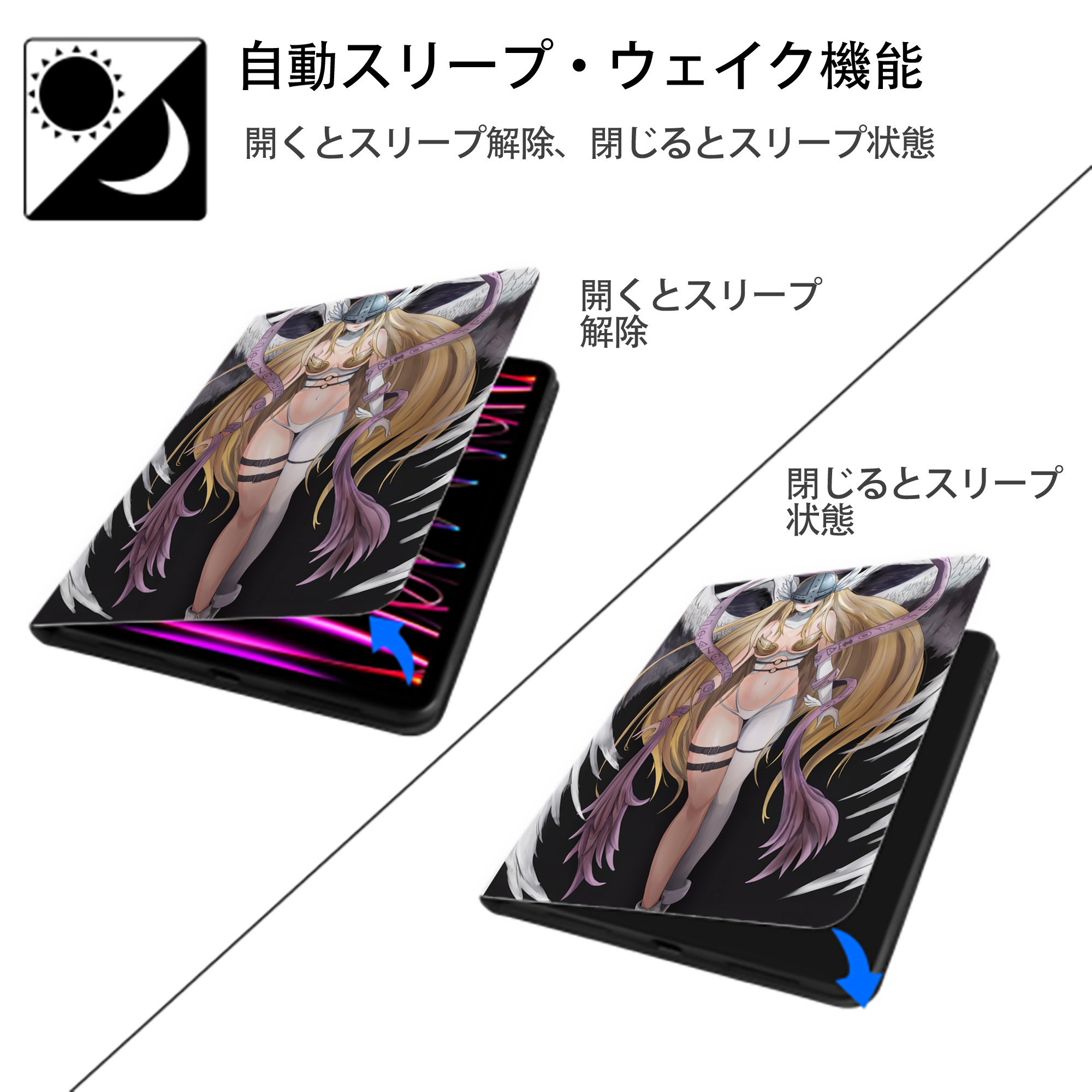 Digimon デジタルモンスター/デジモン IPad ケース ペン収納付き 三つ折りスタンド PUレザー×シリコン 対応機種9.5/10.5/10.9インチ