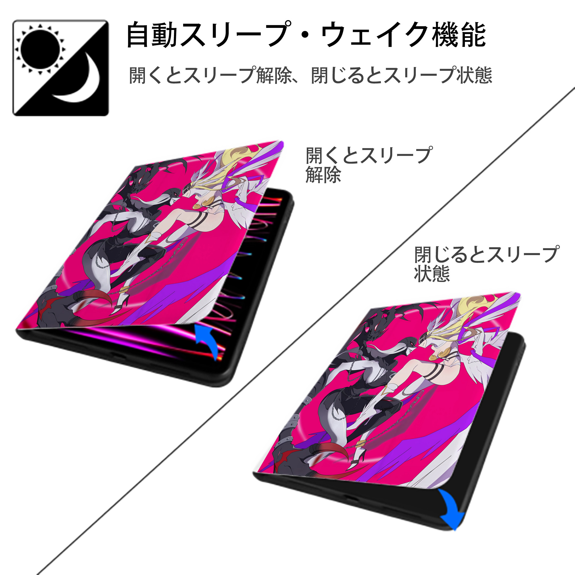 Digimon デジタルモンスター/デジモン IPad ケース ペン収納付き 三つ折りスタンド PUレザー×シリコン 対応機種9.5/10.5/10.9インチ