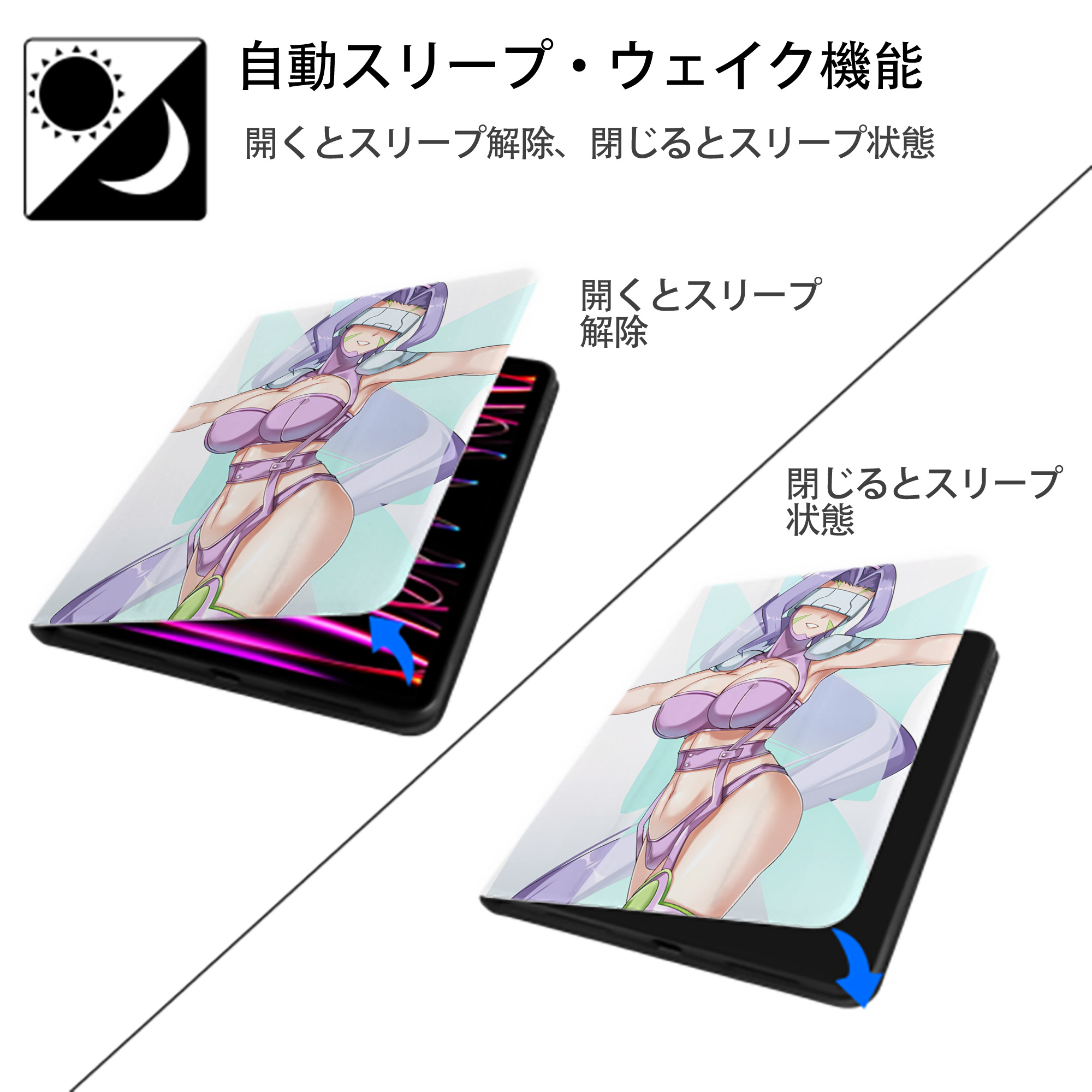 Digimon デジタルモンスター/デジモン IPad ケース ペン収納付き 三つ折りスタンド PUレザー×シリコン 対応機種9.5/10.5/10.9インチ