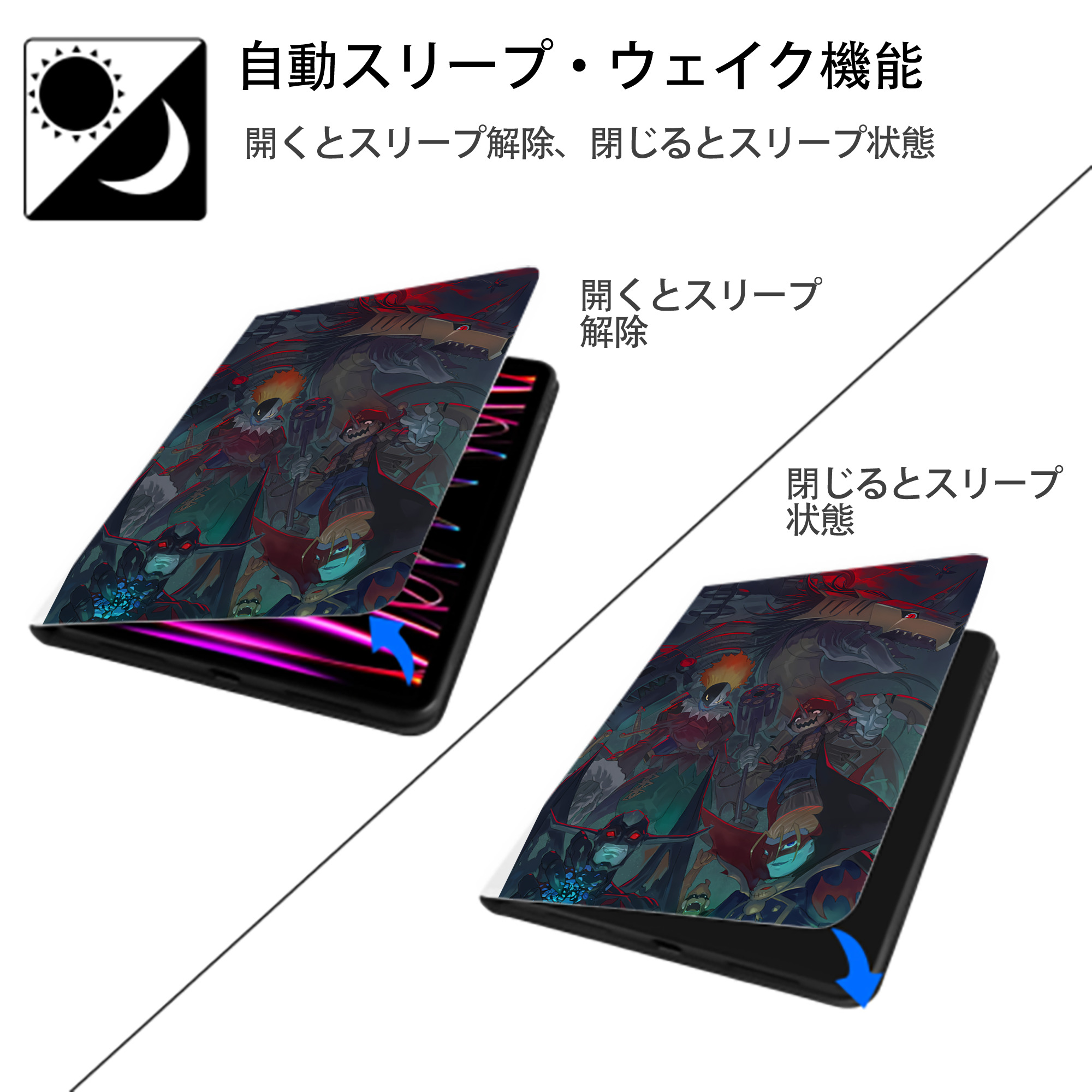 Digimon デジタルモンスター/デジモン IPad ケース ペン収納付き 三つ折りスタンド PUレザー×シリコン 対応機種9.5/10.5/10.9インチ
