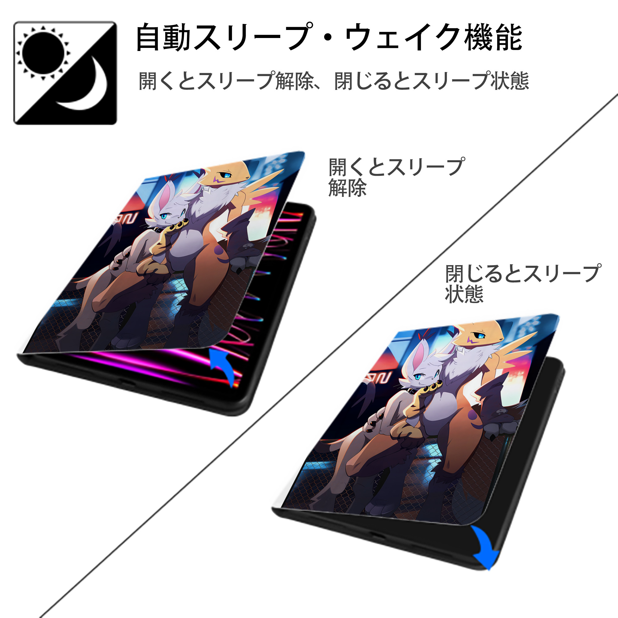 Digimon デジタルモンスター/デジモン IPad ケース ペン収納付き 三つ折りスタンド PUレザー×シリコン 対応機種9.5/10.5/10.9インチ