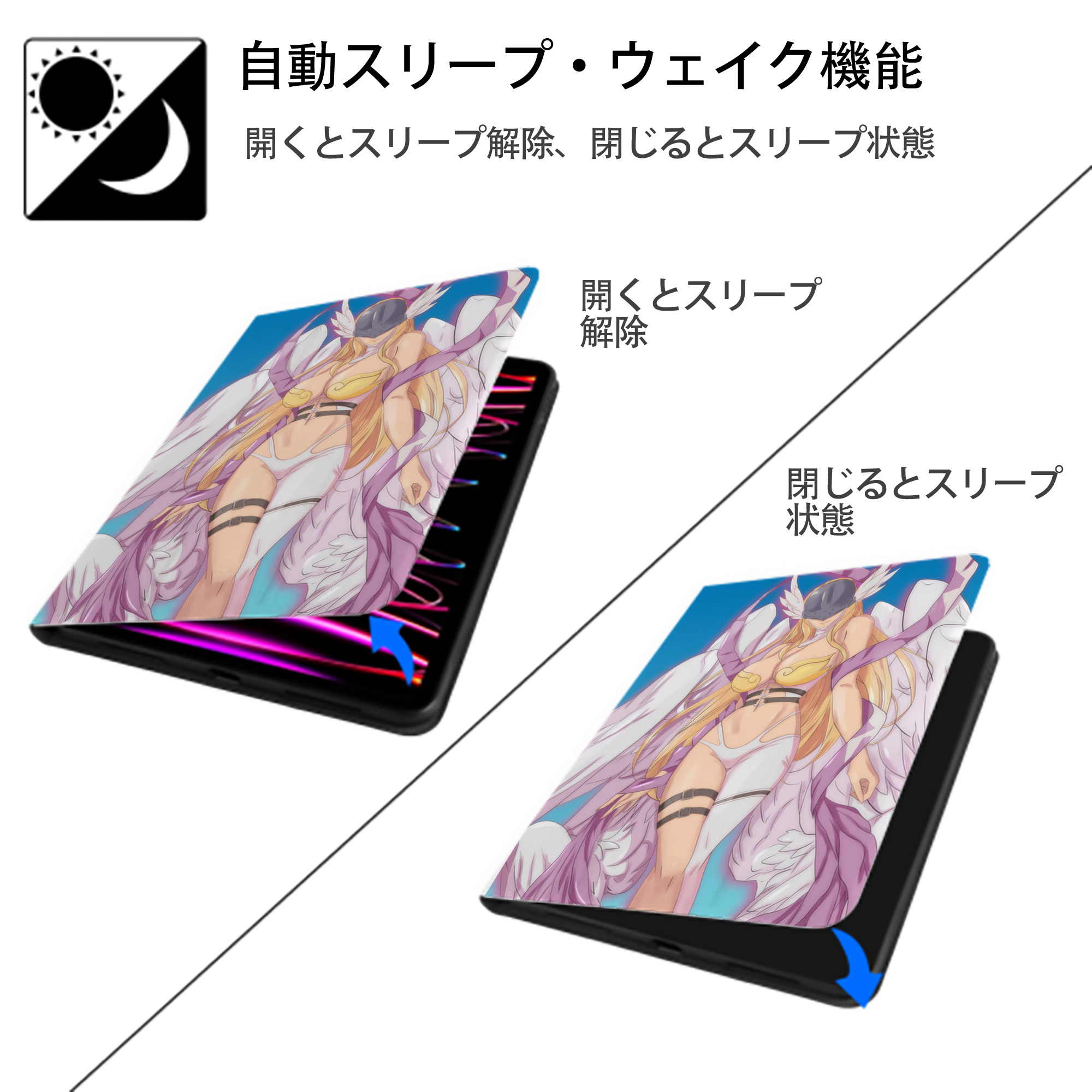 Digimon デジタルモンスター/デジモン IPad ケース ペン収納付き 三つ折りスタンド PUレザー×シリコン 対応機種9.5/10.5/10.9インチ