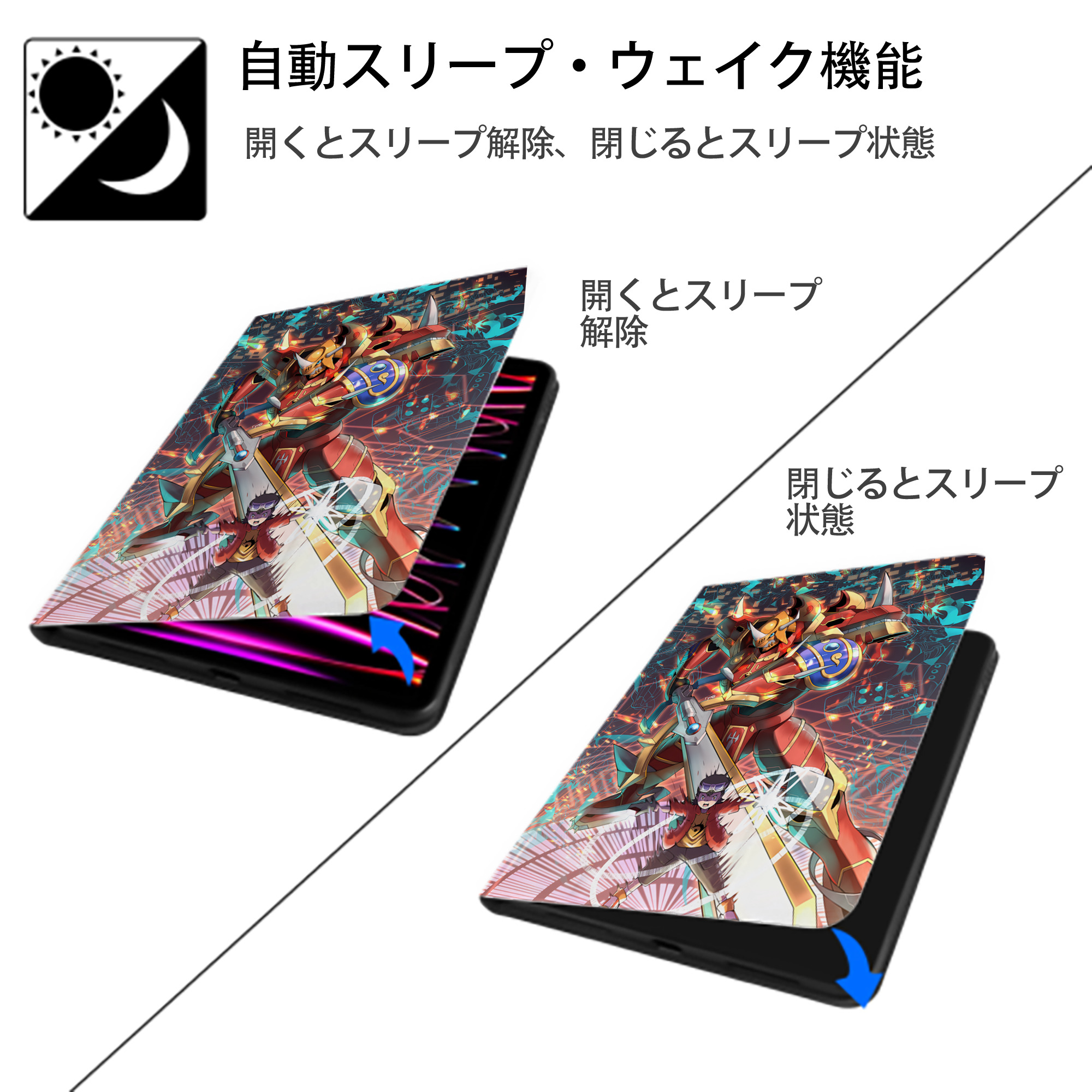 Digimon デジタルモンスター/デジモン IPad ケース ペン収納付き 三つ折りスタンド PUレザー×シリコン 対応機種9.5/10.5/10.9インチ