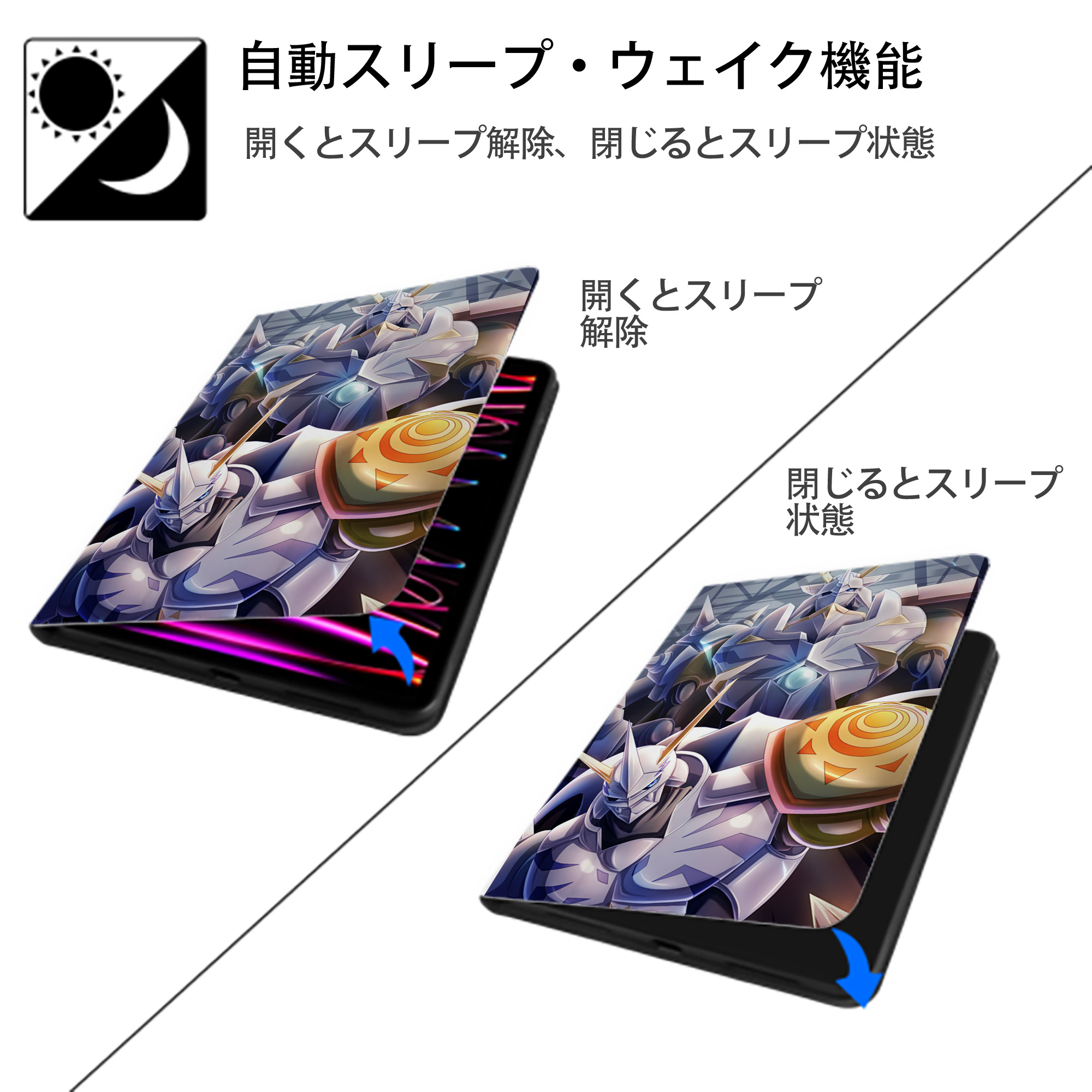 Digimon デジタルモンスター/デジモン IPad ケース ペン収納付き 三つ折りスタンド PUレザー×シリコン 対応機種9.5/10.5/10.9インチ