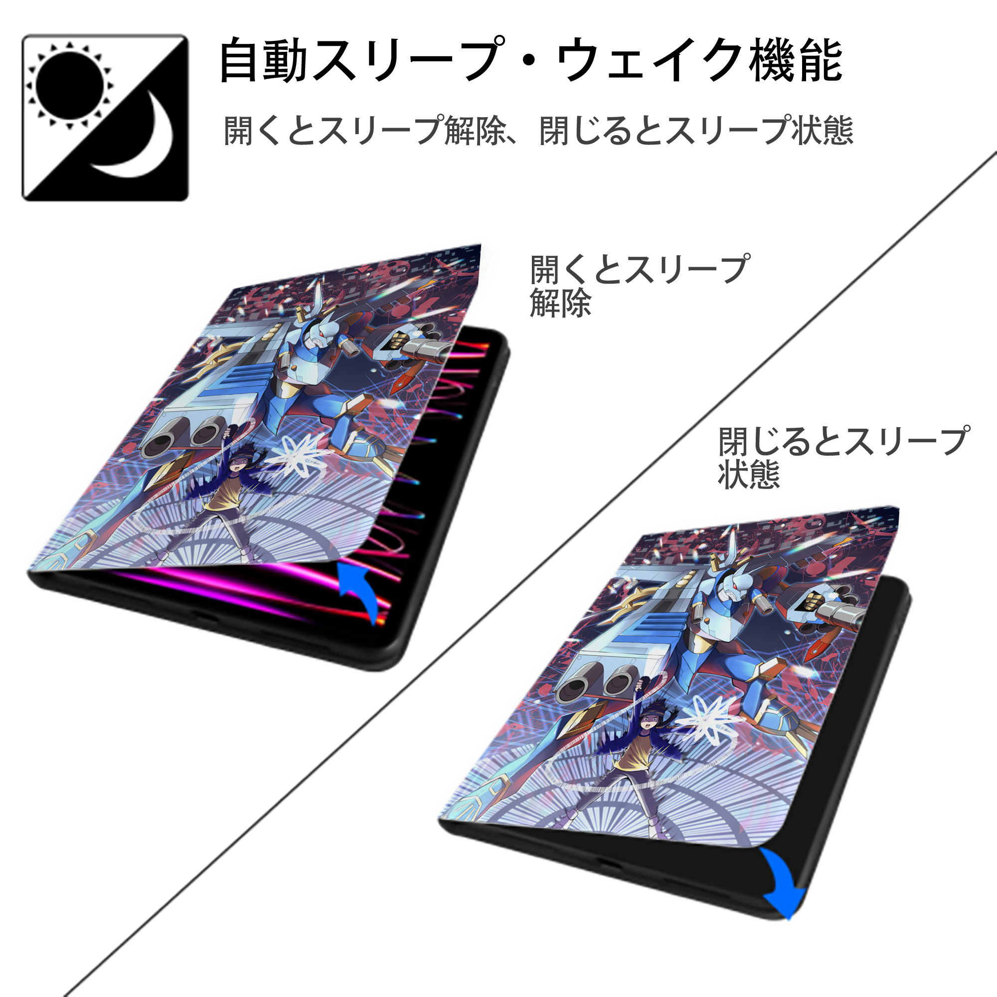 Digimon デジタルモンスター/デジモン IPad ケース ペン収納付き 三つ折りスタンド PUレザー×シリコン 対応機種9.5/10.5/10.9インチ