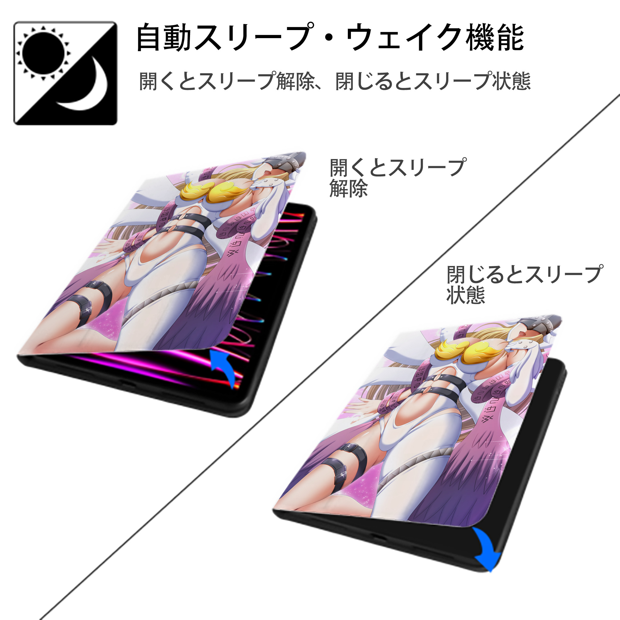 Digimon デジタルモンスター/デジモン IPad ケース ペン収納付き 三つ折りスタンド PUレザー×シリコン 対応機種9.5/10.5/10.9インチ