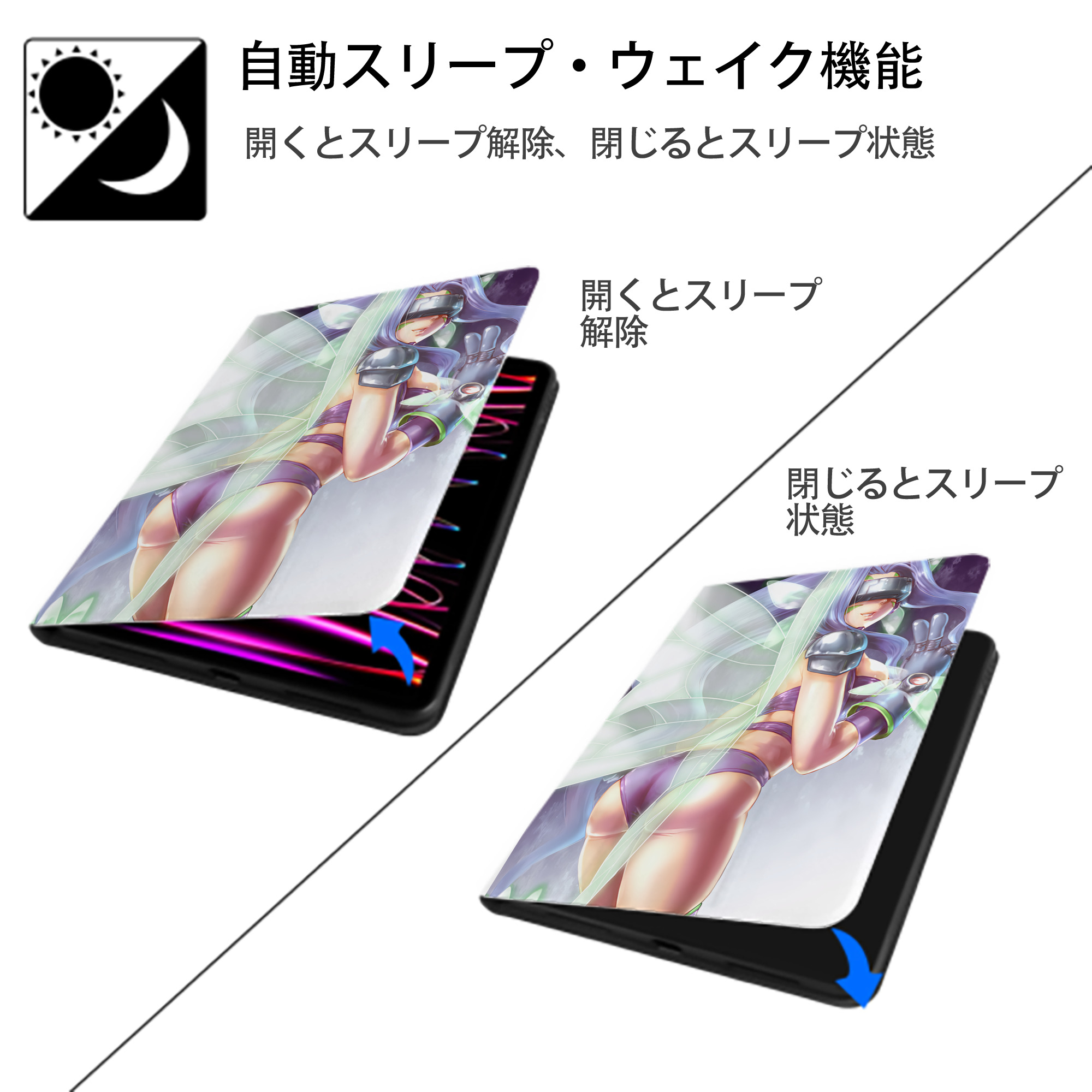 Digimon デジタルモンスター/デジモン IPad ケース ペン収納付き 三つ折りスタンド PUレザー×シリコン 対応機種9.5/10.5/10.9インチ