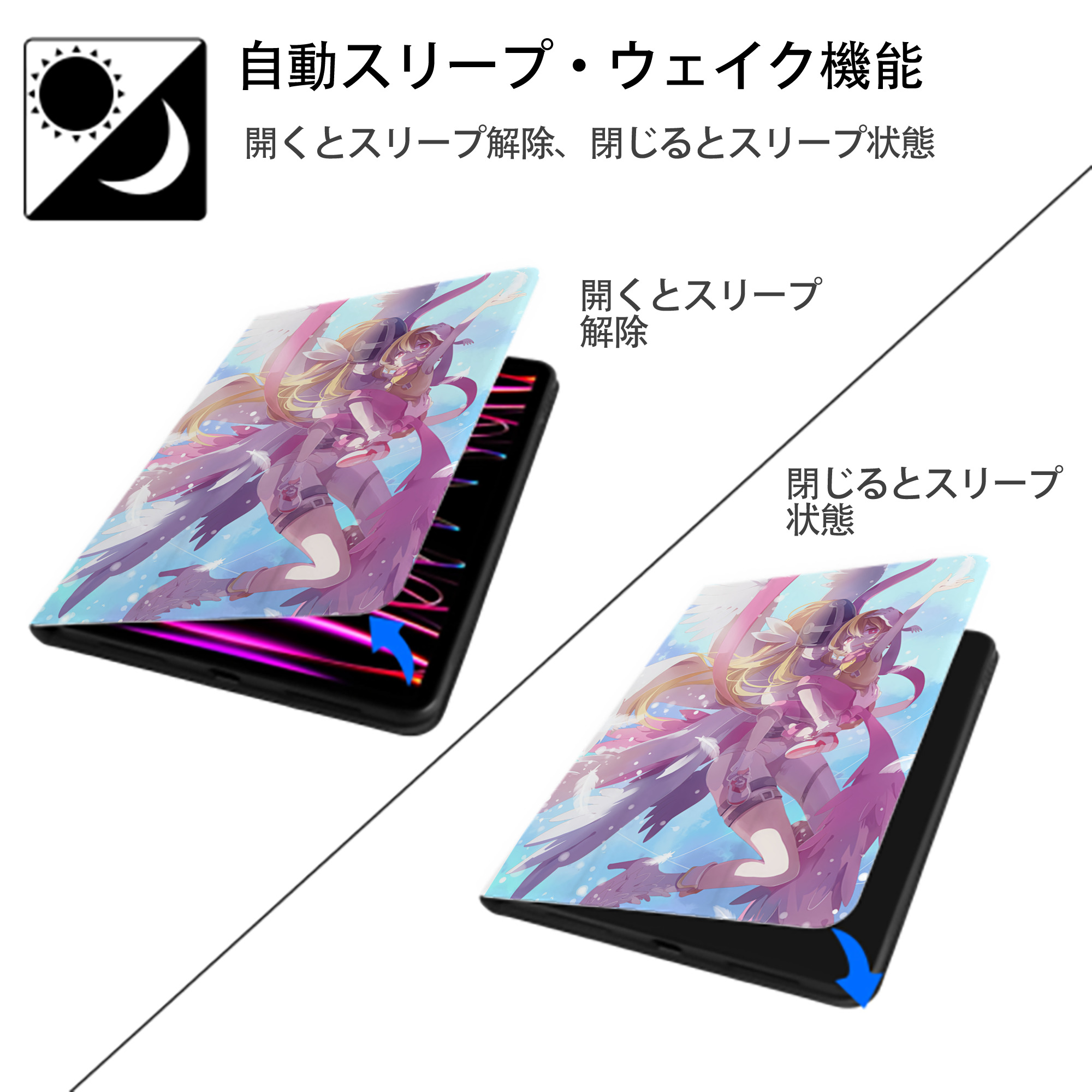 Digimon デジタルモンスター/デジモン IPad ケース ペン収納付き 三つ折りスタンド PUレザー×シリコン 対応機種9.5/10.5/10.9インチ