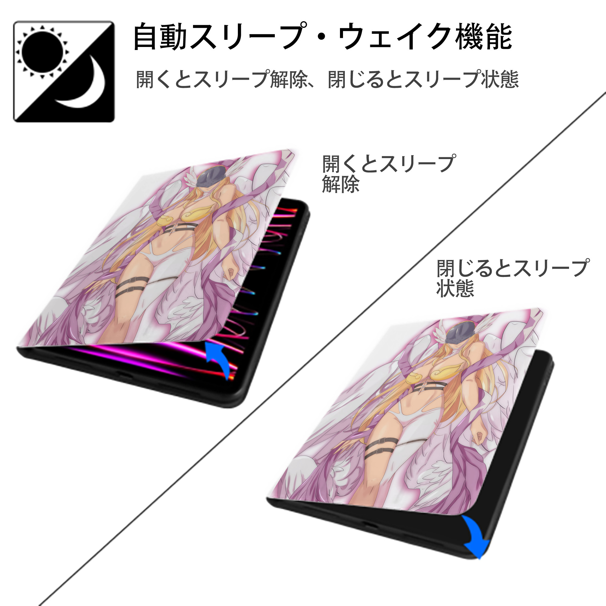 Digimon デジタルモンスター/デジモン IPad ケース ペン収納付き 三つ折りスタンド PUレザー×シリコン 対応機種9.5/10.5/10.9インチ