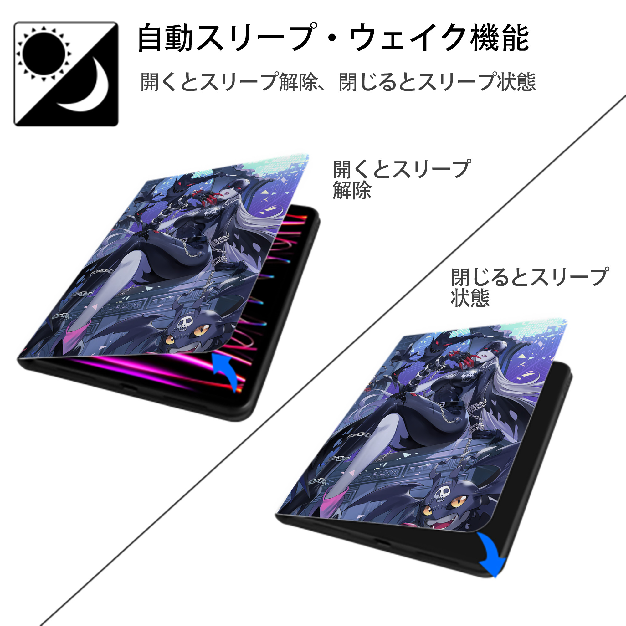 Digimon デジタルモンスター/デジモン IPad ケース ペン収納付き 三つ折りスタンド PUレザー×シリコン 対応機種9.5/10.5/10.9インチ
