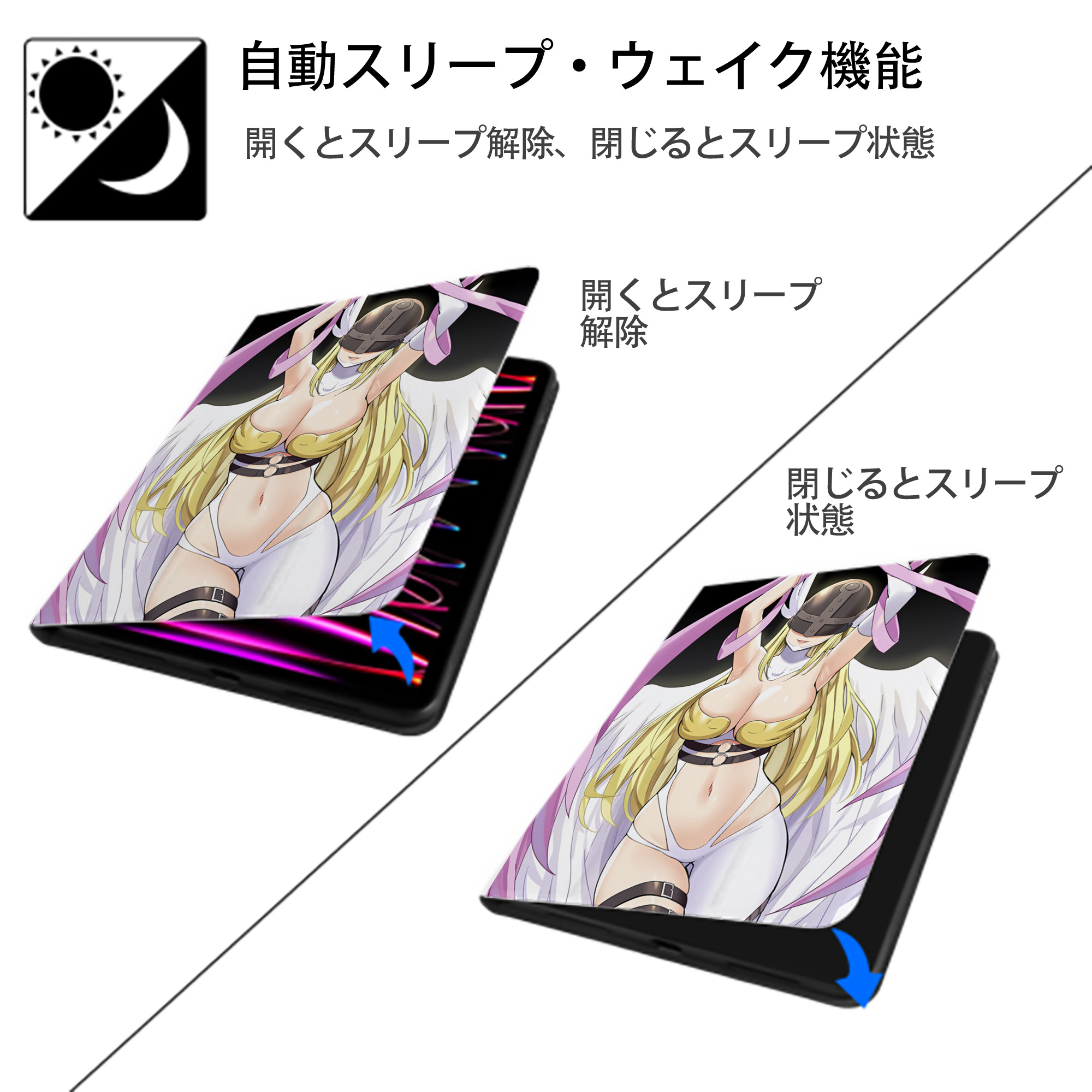 Digimon デジタルモンスター/デジモン IPad ケース ペン収納付き 三つ折りスタンド PUレザー×シリコン 対応機種9.5/10.5/10.9インチ