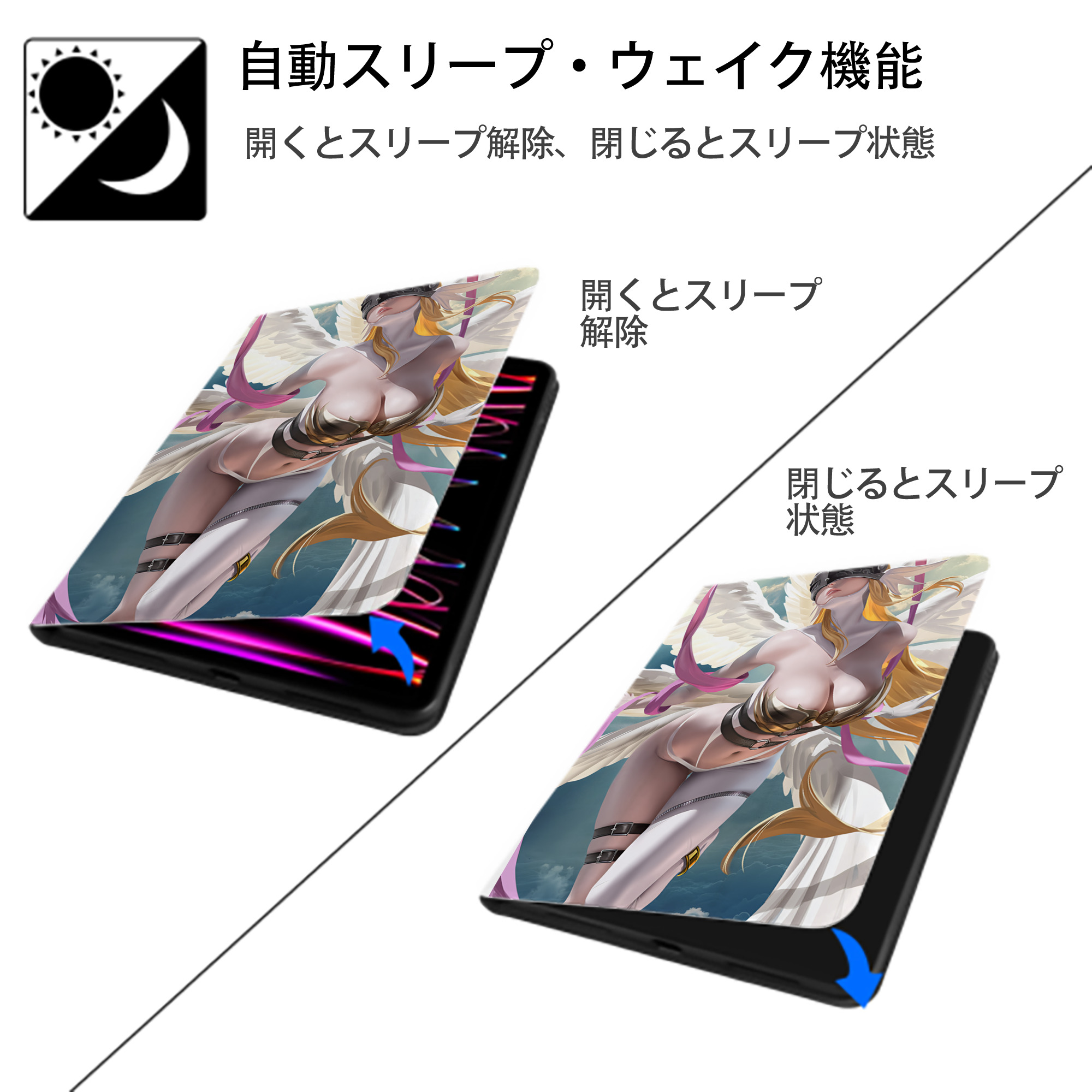 Digimon デジタルモンスター/デジモン IPad ケース ペン収納付き 三つ折りスタンド PUレザー×シリコン 対応機種9.5/10.5/10.9インチ