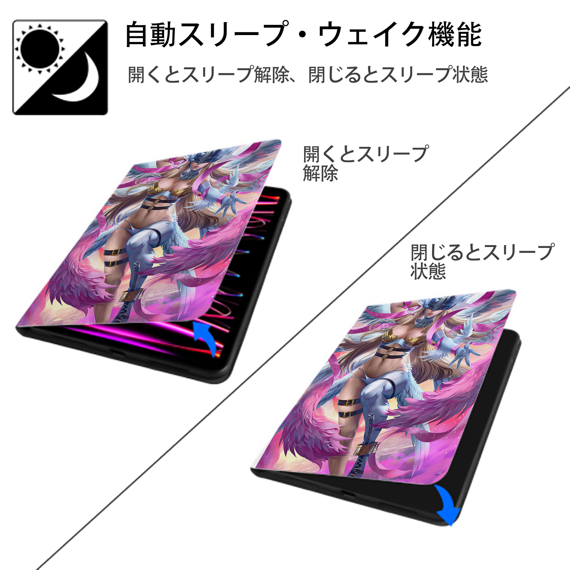 Digimon デジタルモンスター/デジモン IPad ケース ペン収納付き 三つ折りスタンド PUレザー×シリコン 対応機種9.5/10.5/10.9インチ