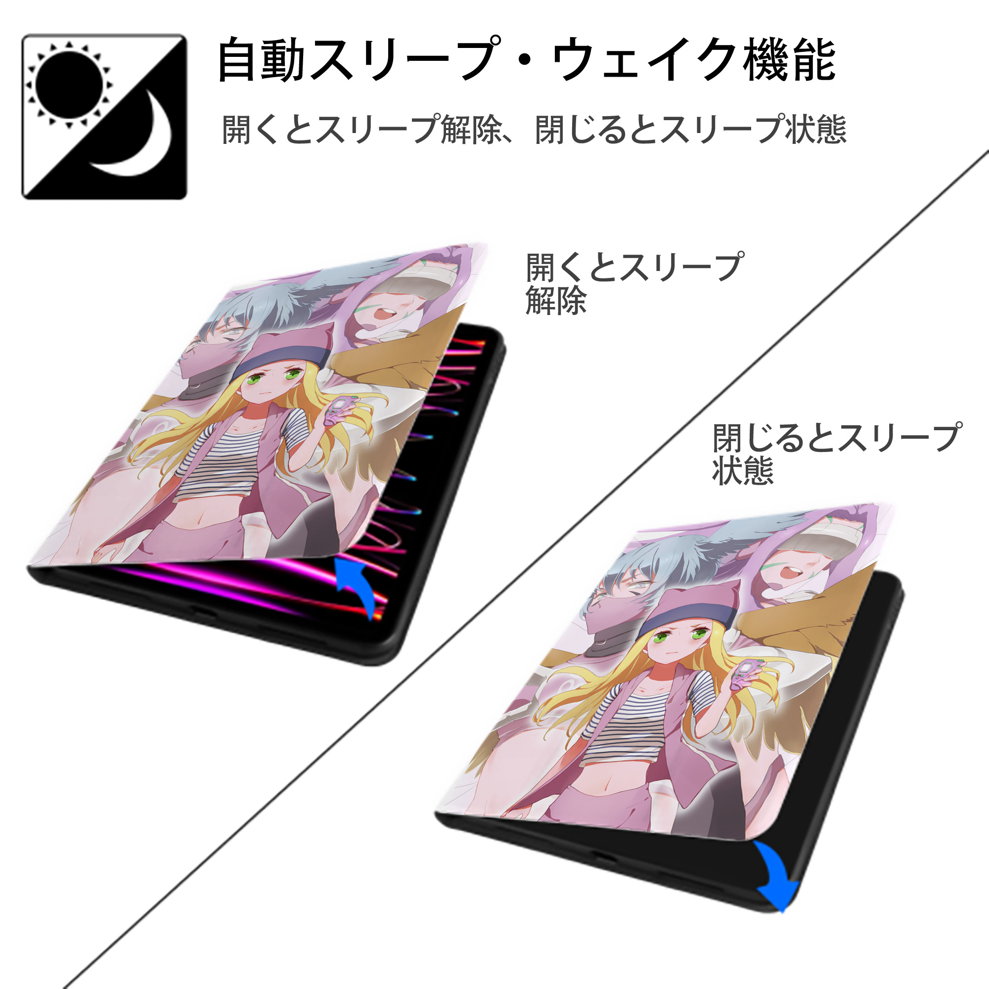 Digimon デジタルモンスター/デジモン IPad ケース ペン収納付き 三つ折りスタンド PUレザー×シリコン 対応機種9.5/10.5/10.9インチ