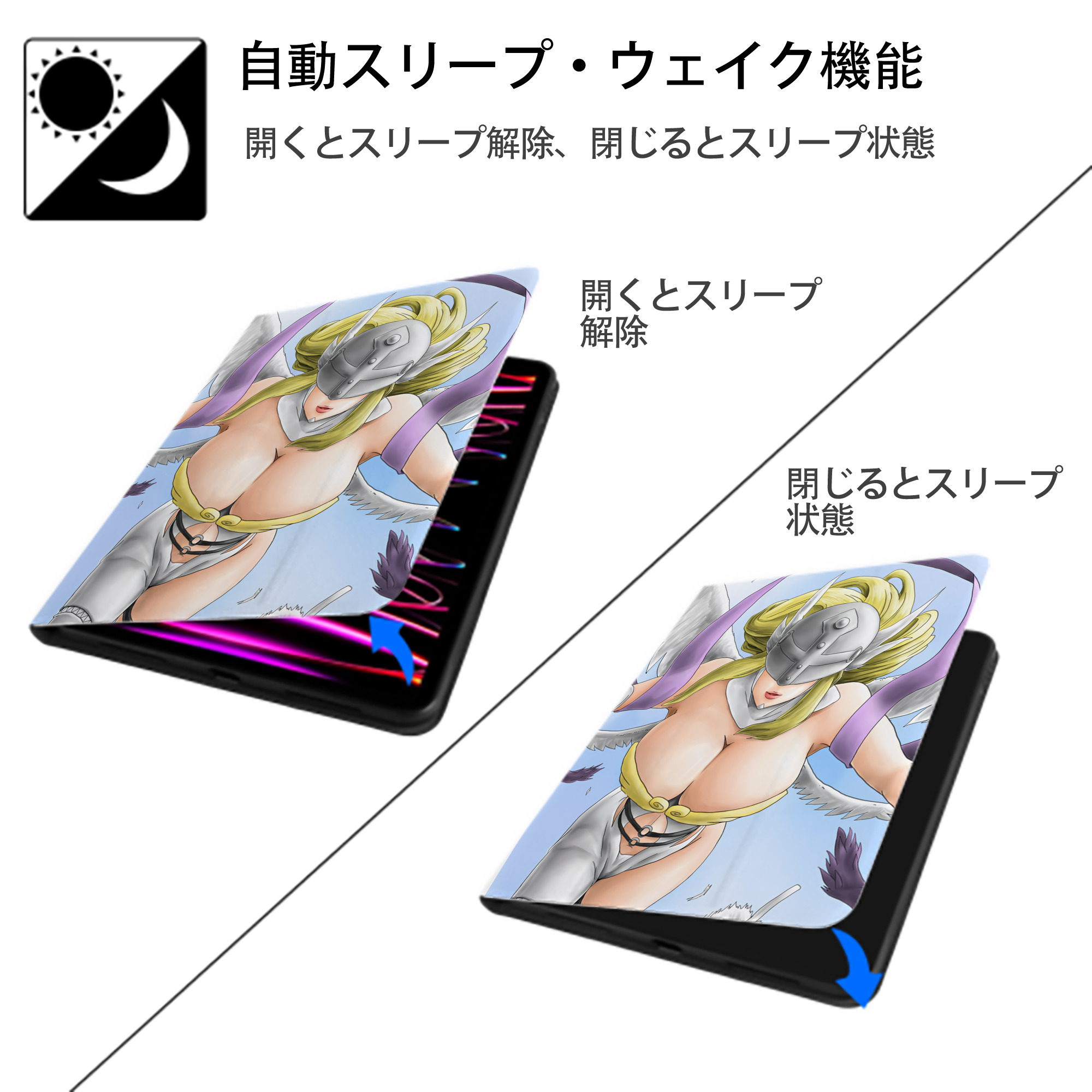 Digimon デジタルモンスター/デジモン IPad ケース ペン収納付き 三つ折りスタンド PUレザー×シリコン 対応機種9.5/10.5/10.9インチ