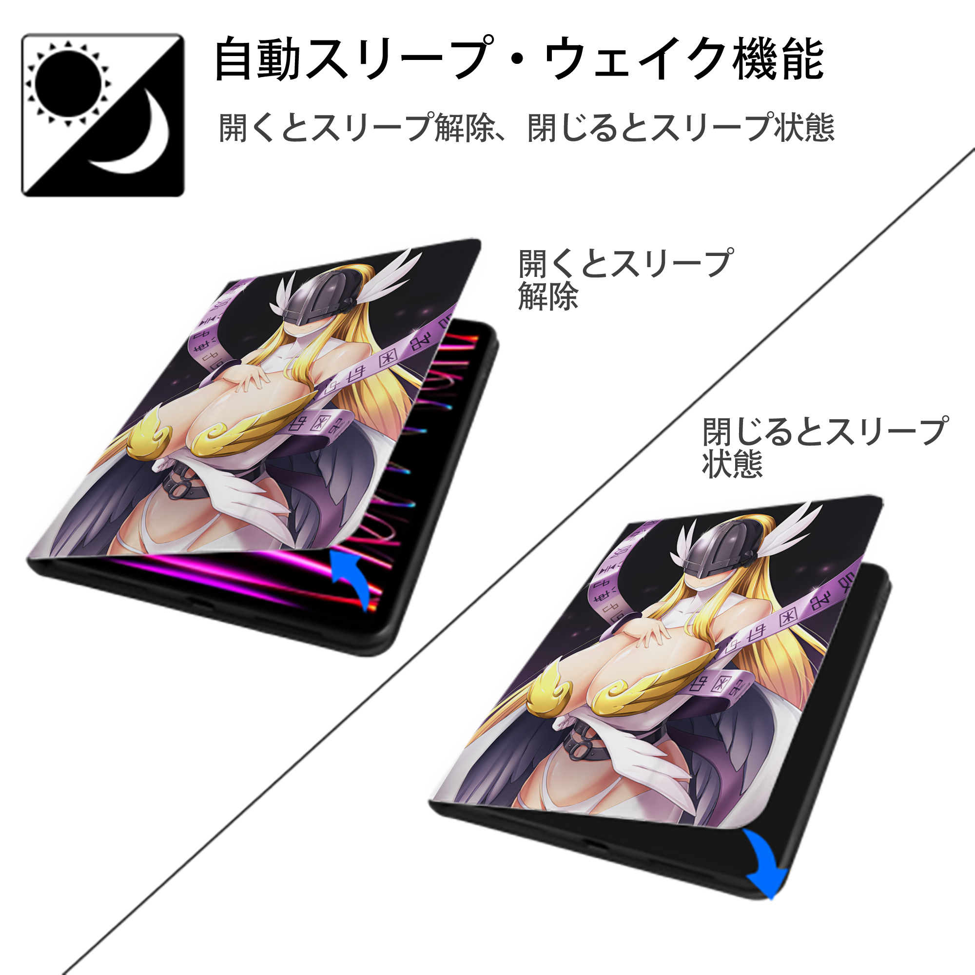Digimon デジタルモンスター/デジモン IPad ケース ペン収納付き 三つ折りスタンド PUレザー×シリコン 対応機種9.5/10.5/10.9インチ