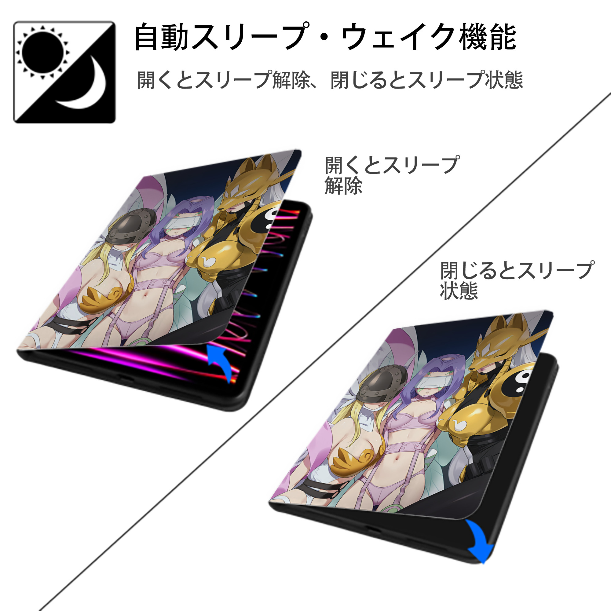 Digimon デジタルモンスター/デジモン IPad ケース ペン収納付き 三つ折りスタンド PUレザー×シリコン 対応機種9.5/10.5/10.9インチ
