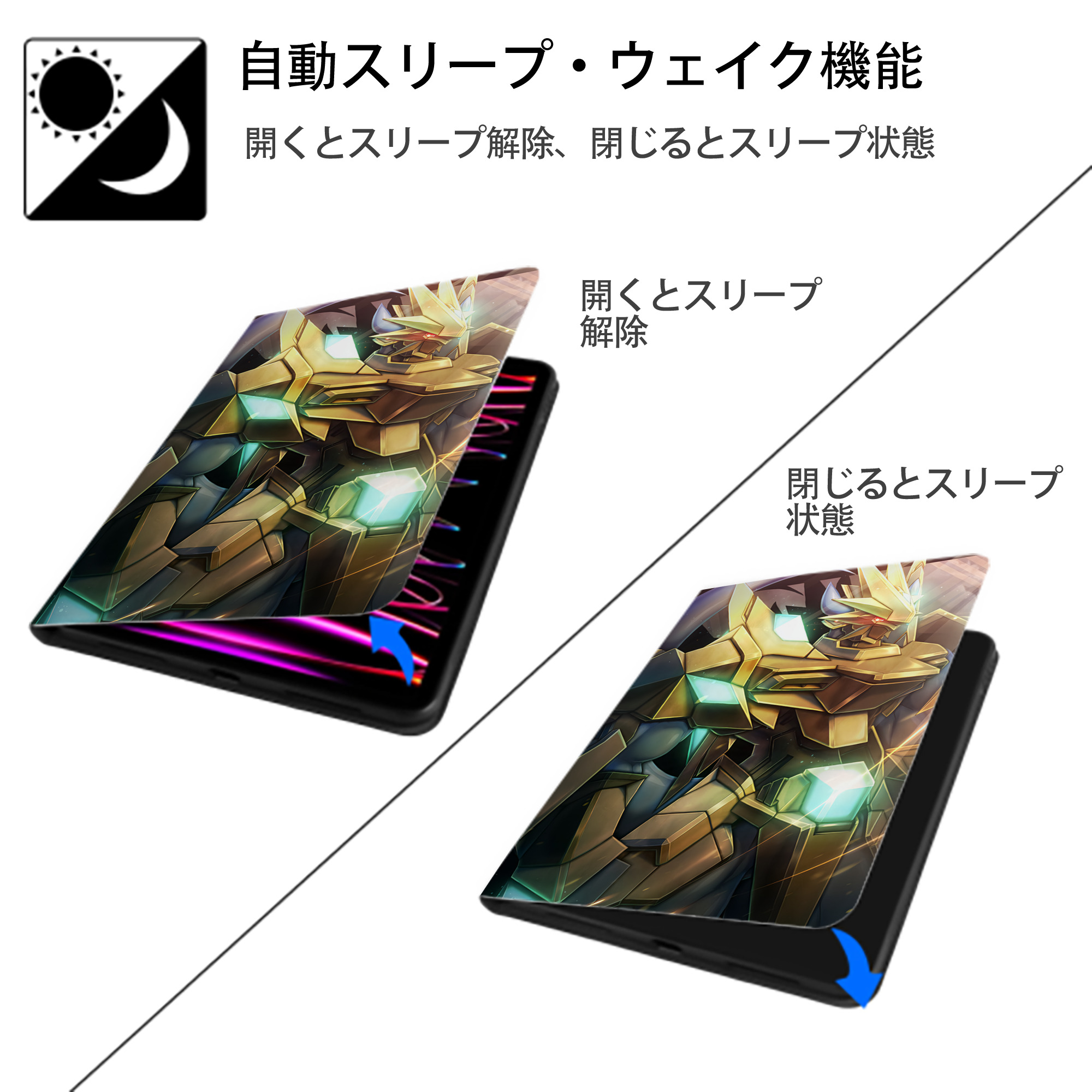 Digimon デジタルモンスター/デジモン IPad ケース ペン収納付き 三つ折りスタンド PUレザー×シリコン 対応機種9.5/10.5/10.9インチ