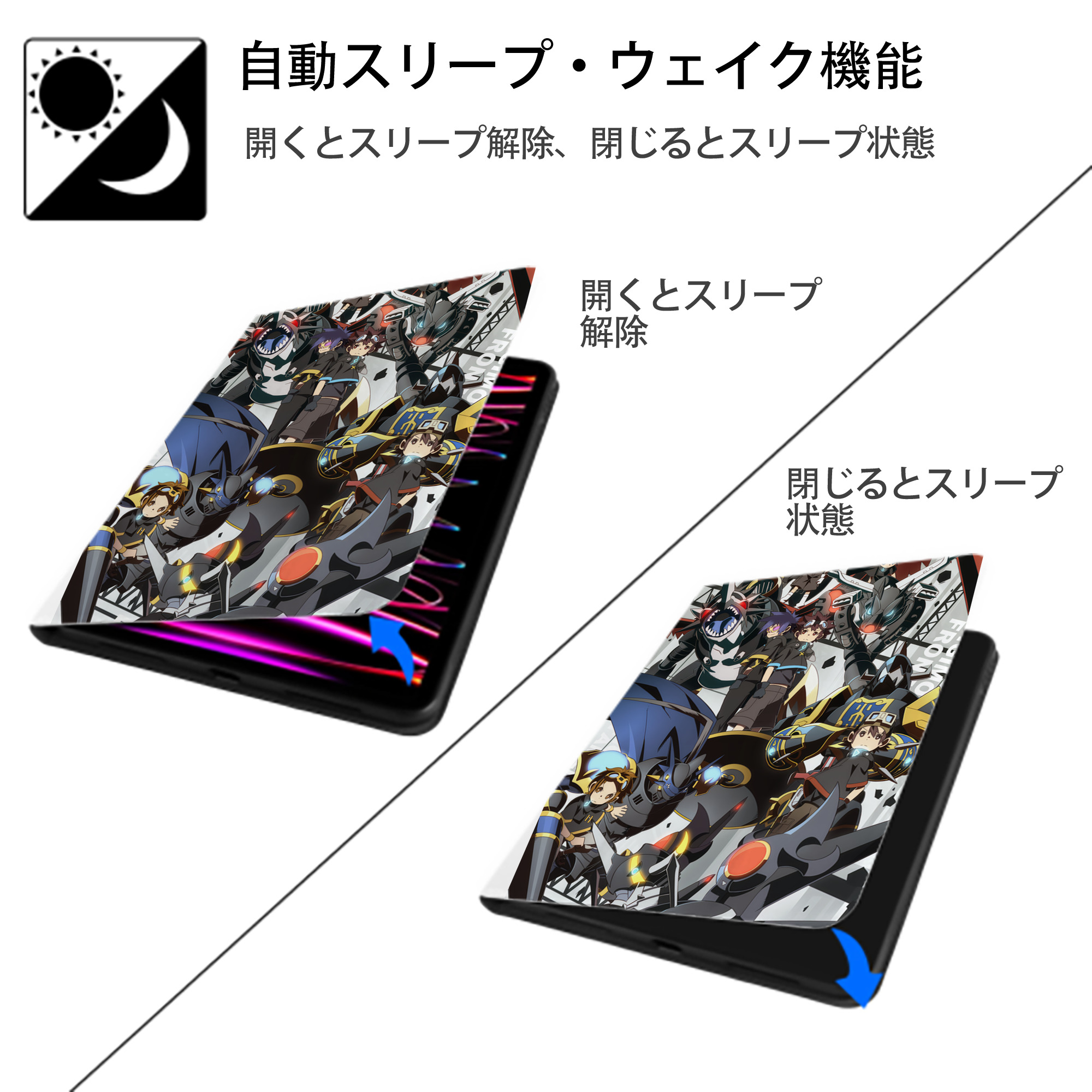 Digimon デジタルモンスター/デジモン IPad ケース ペン収納付き 三つ折りスタンド PUレザー×シリコン 対応機種9.5/10.5/10.9インチ