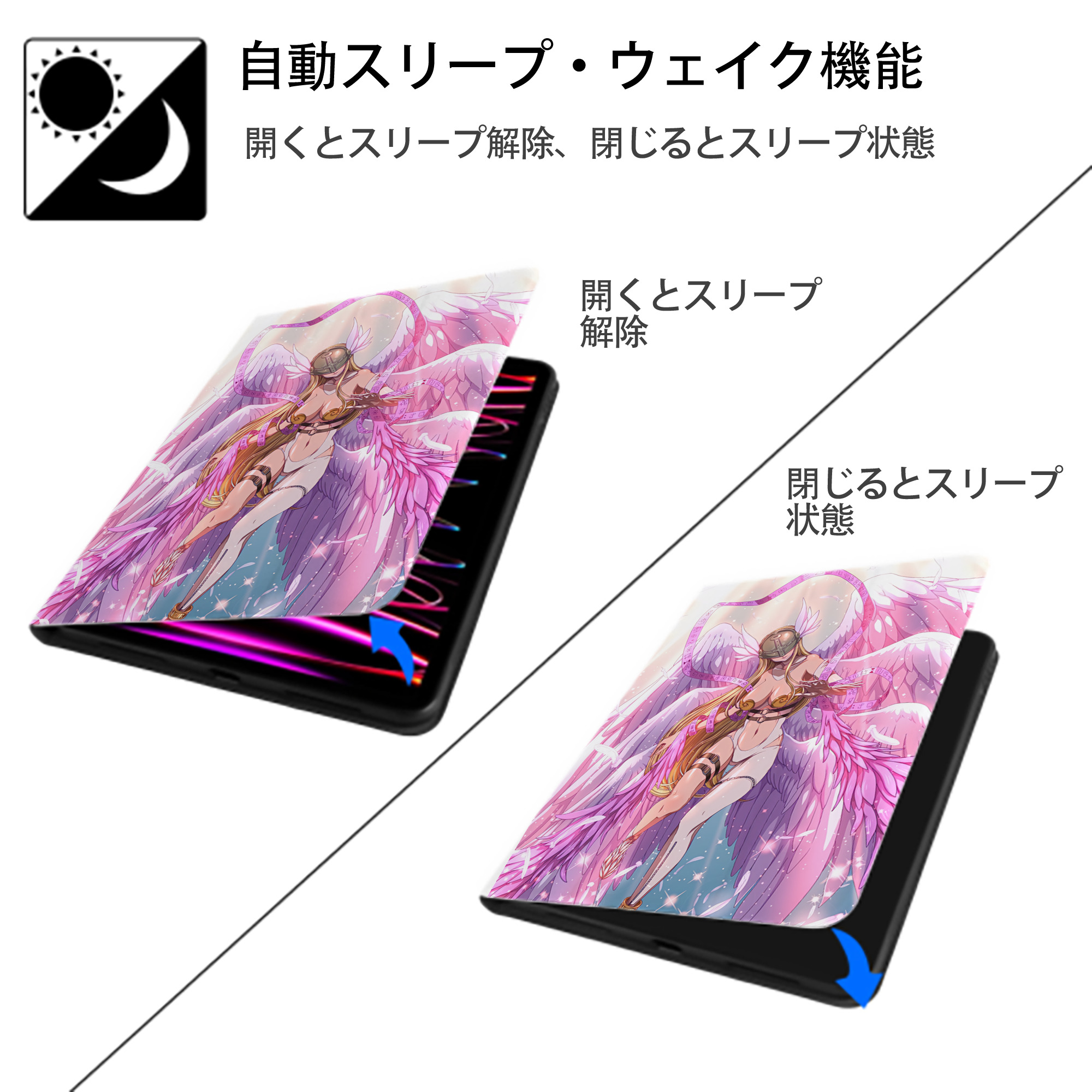 Digimon デジタルモンスター/デジモン IPad ケース ペン収納付き 三つ折りスタンド PUレザー×シリコン 対応機種9.5/10.5/10.9インチ