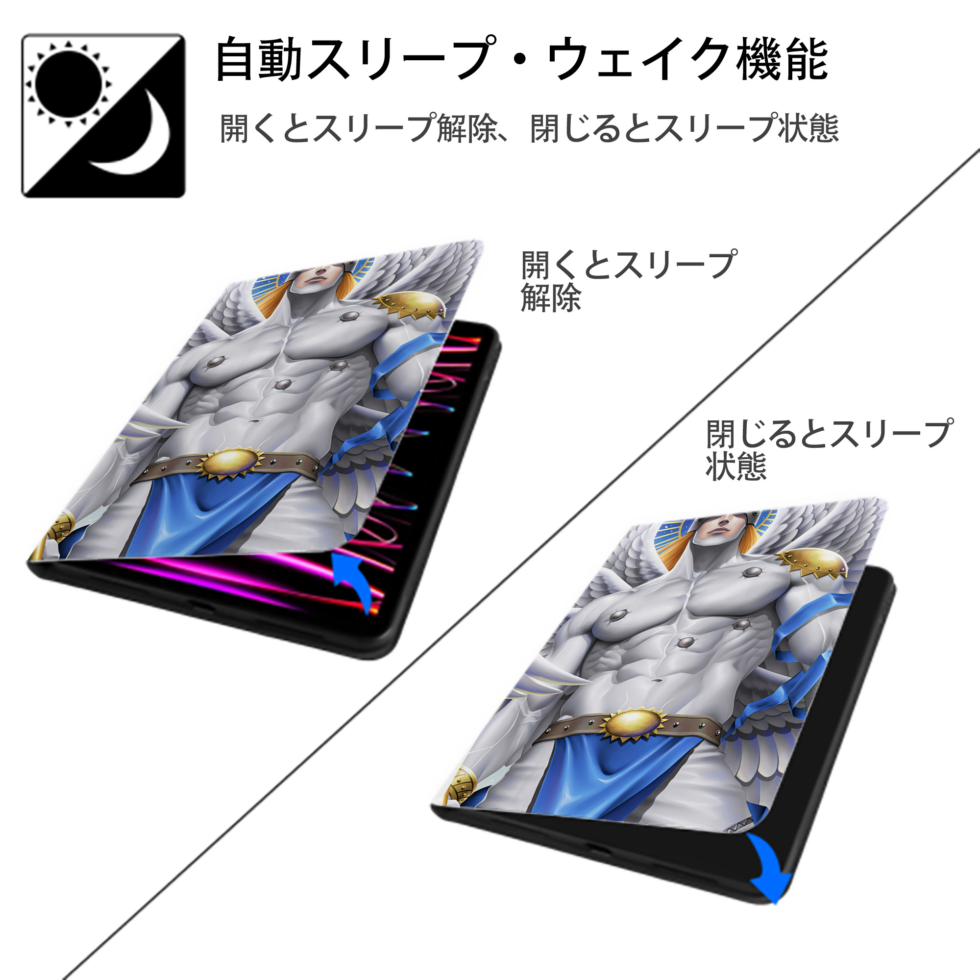 Digimon デジタルモンスター/デジモン IPad ケース ペン収納付き 三つ折りスタンド PUレザー×シリコン 対応機種9.5/10.5/10.9インチ