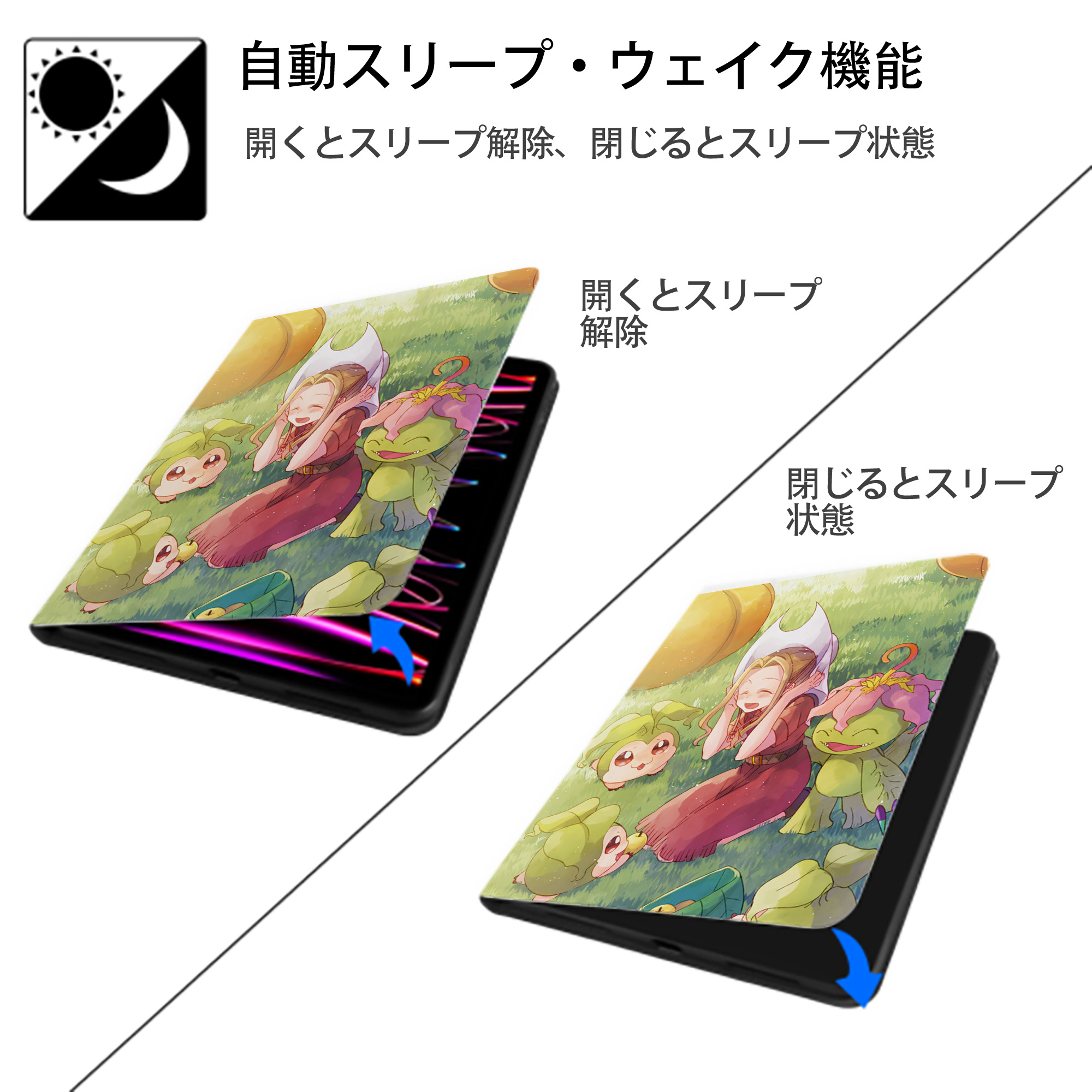 Digimon デジタルモンスター/デジモン IPad ケース ペン収納付き 三つ折りスタンド PUレザー×シリコン 対応機種9.5/10.5/10.9インチ