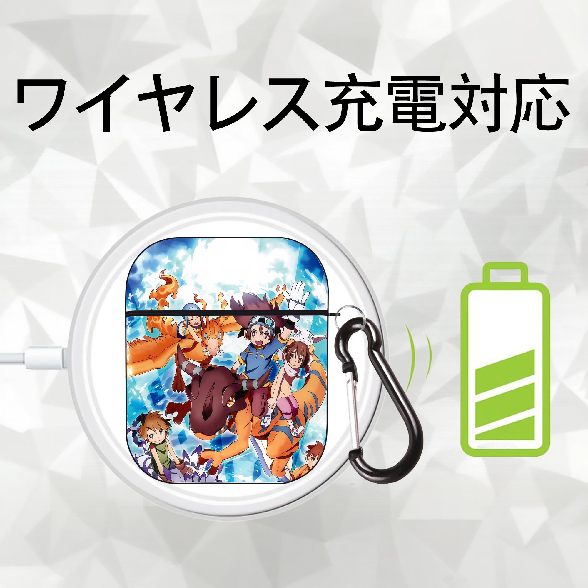 Digimon デジタルモンスター/デジモン AirPods 第2世代保護ケース ハードシェル ブラック 耐衝撃・防指紋・カラビナ付き