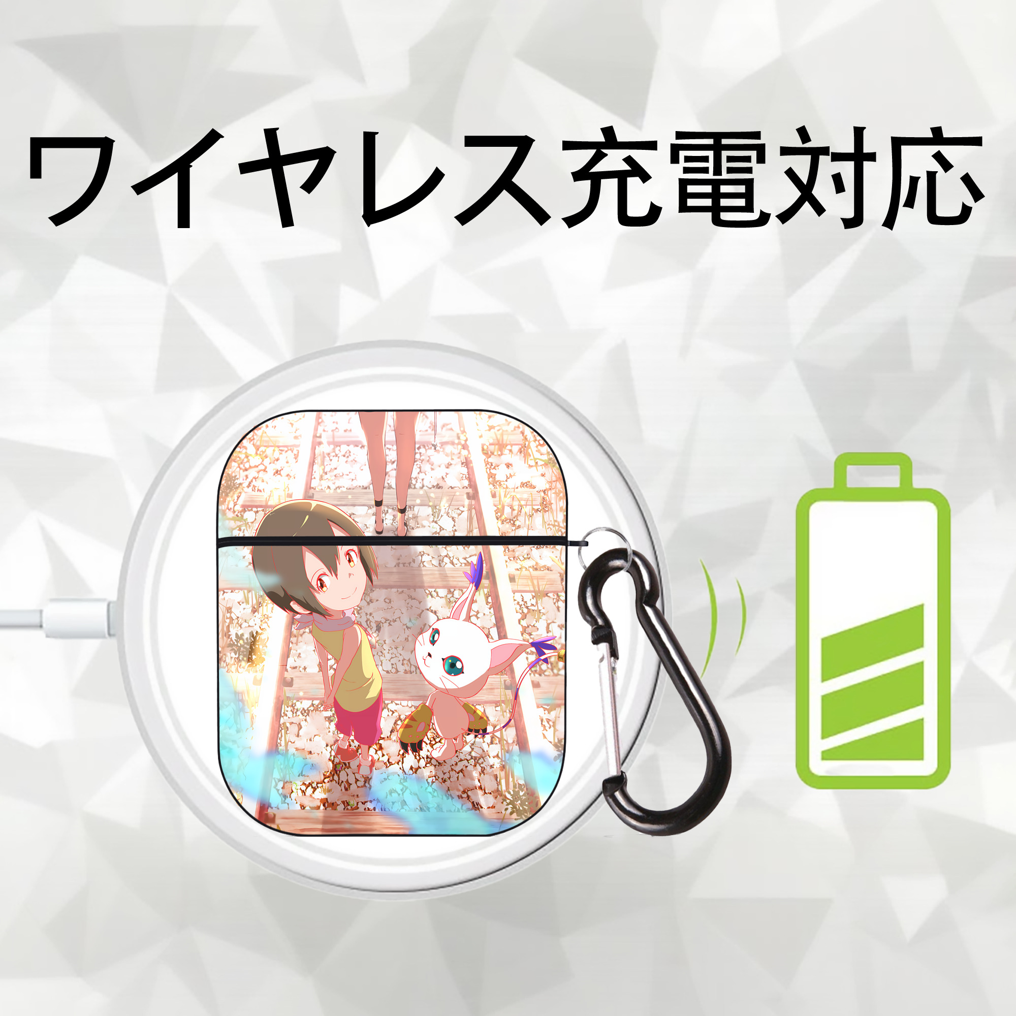 Digimon デジタルモンスター/デジモン AirPods 第2世代保護ケース ハードシェル ブラック 耐衝撃・防指紋・カラビナ付き