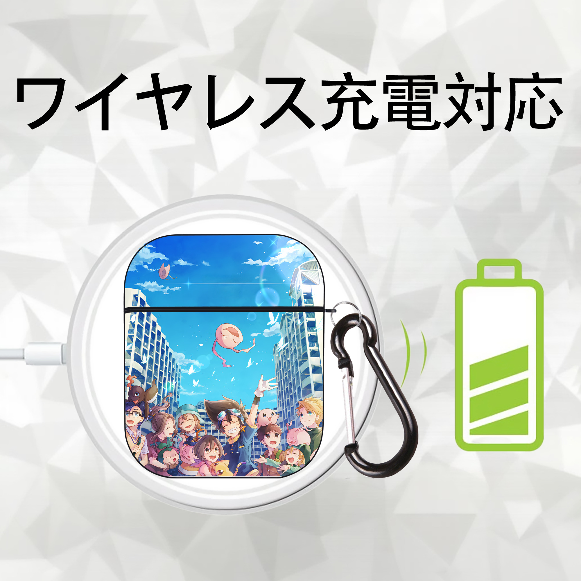 Digimon デジタルモンスター/デジモン AirPods 第2世代保護ケース ハードシェル ブラック 耐衝撃・防指紋・カラビナ付き