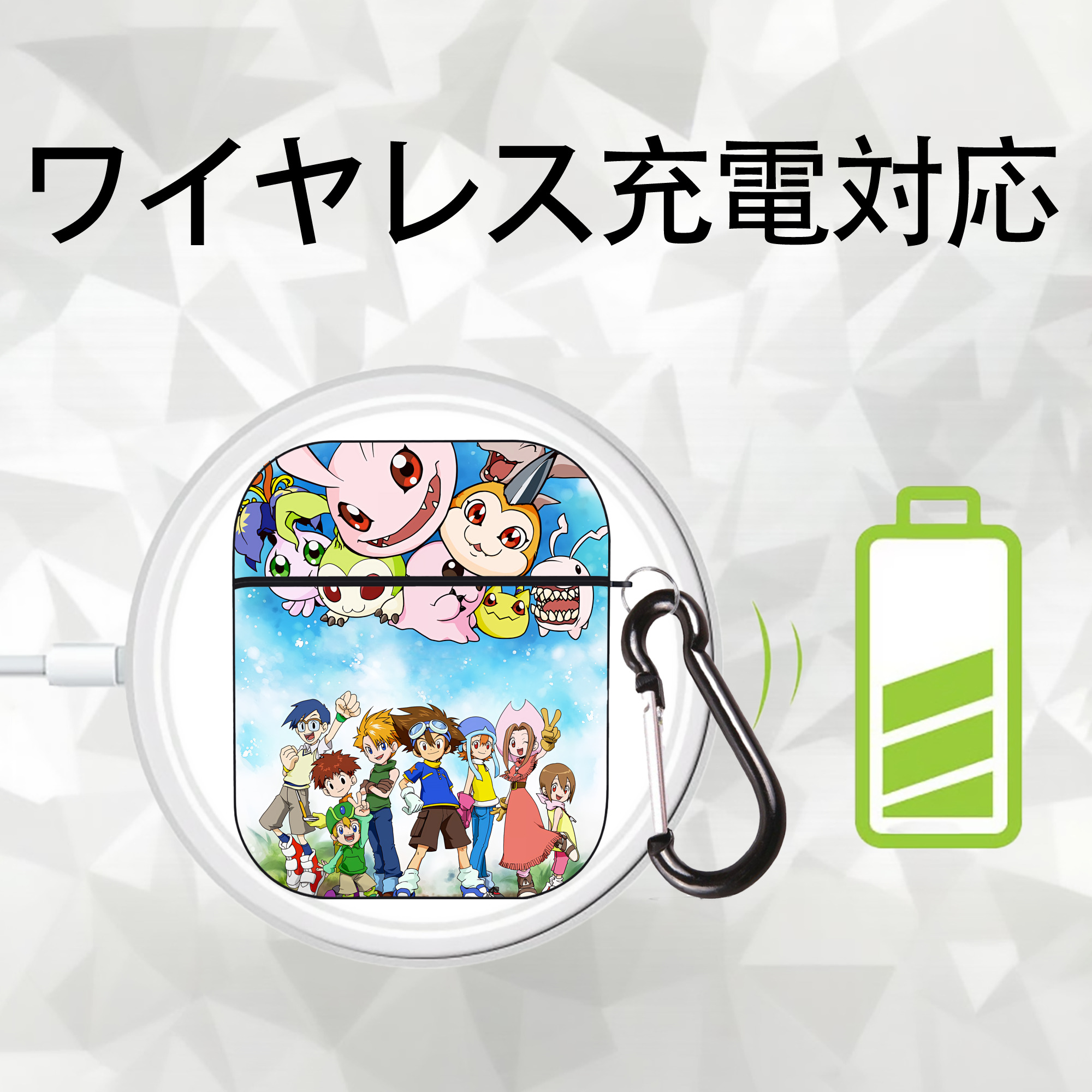 Digimon デジタルモンスター/デジモン AirPods 第2世代保護ケース ハードシェル ブラック 耐衝撃・防指紋・カラビナ付き