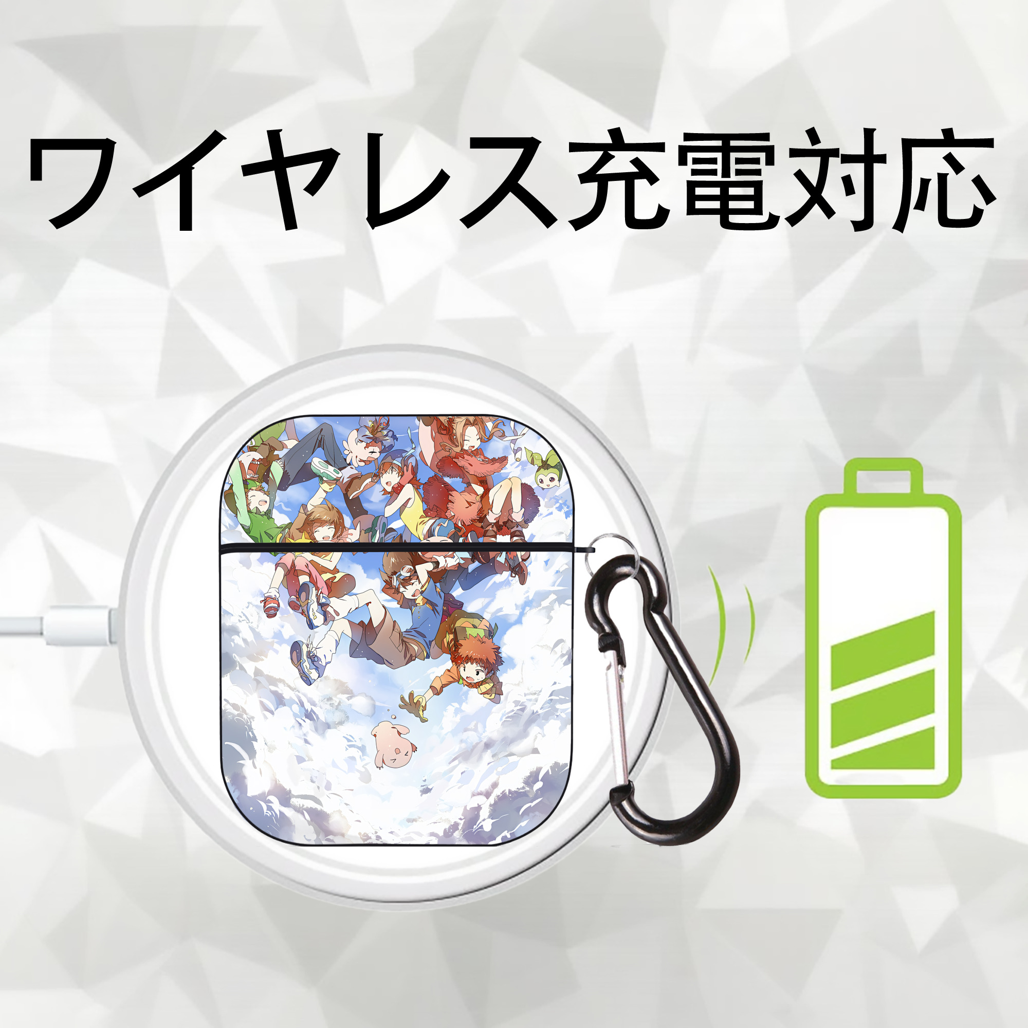 Digimon デジタルモンスター/デジモン AirPods 第2世代保護ケース ハードシェル ブラック 耐衝撃・防指紋・カラビナ付き