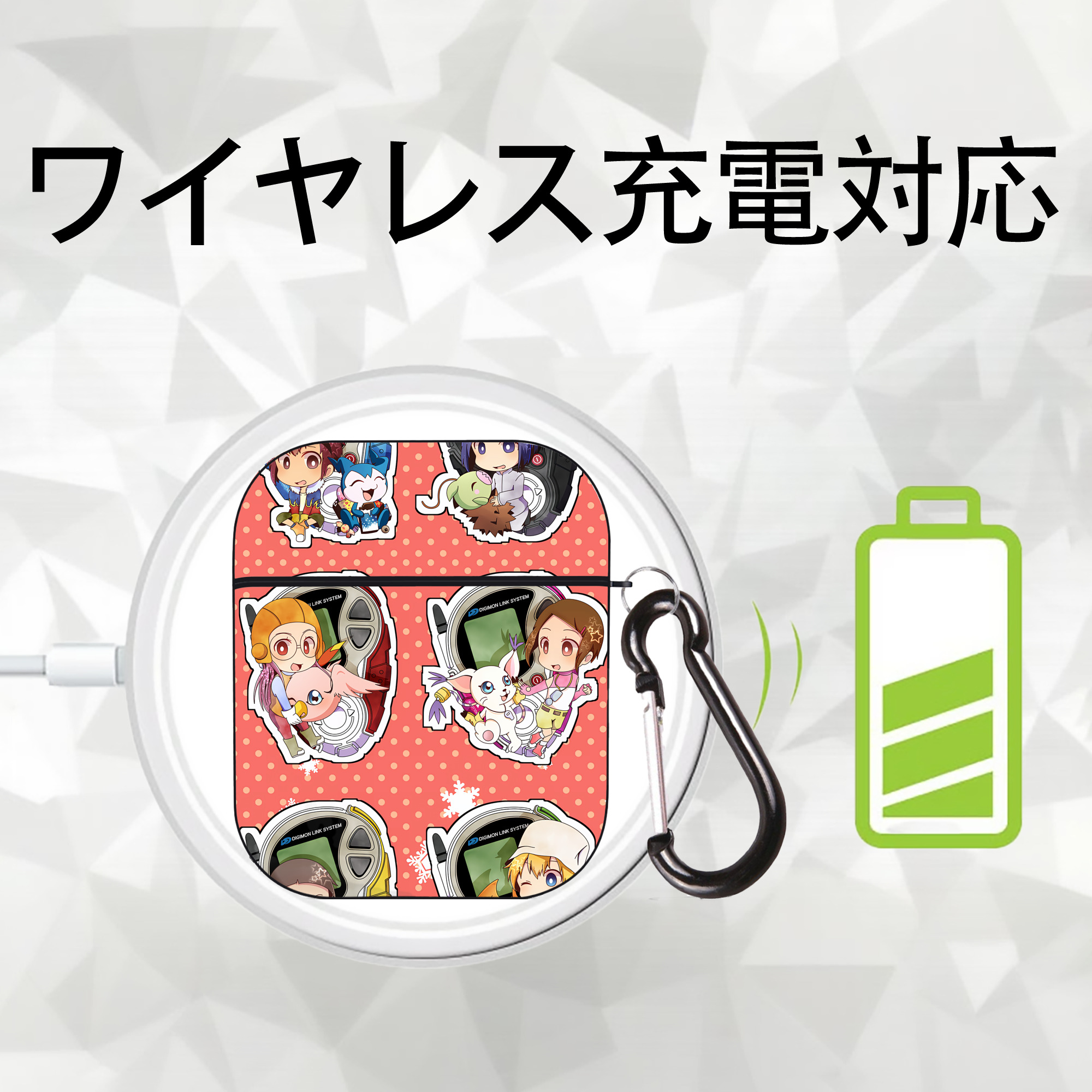 Digimon デジタルモンスター/デジモン AirPods 第2世代保護ケース ハードシェル ブラック 耐衝撃・防指紋・カラビナ付き