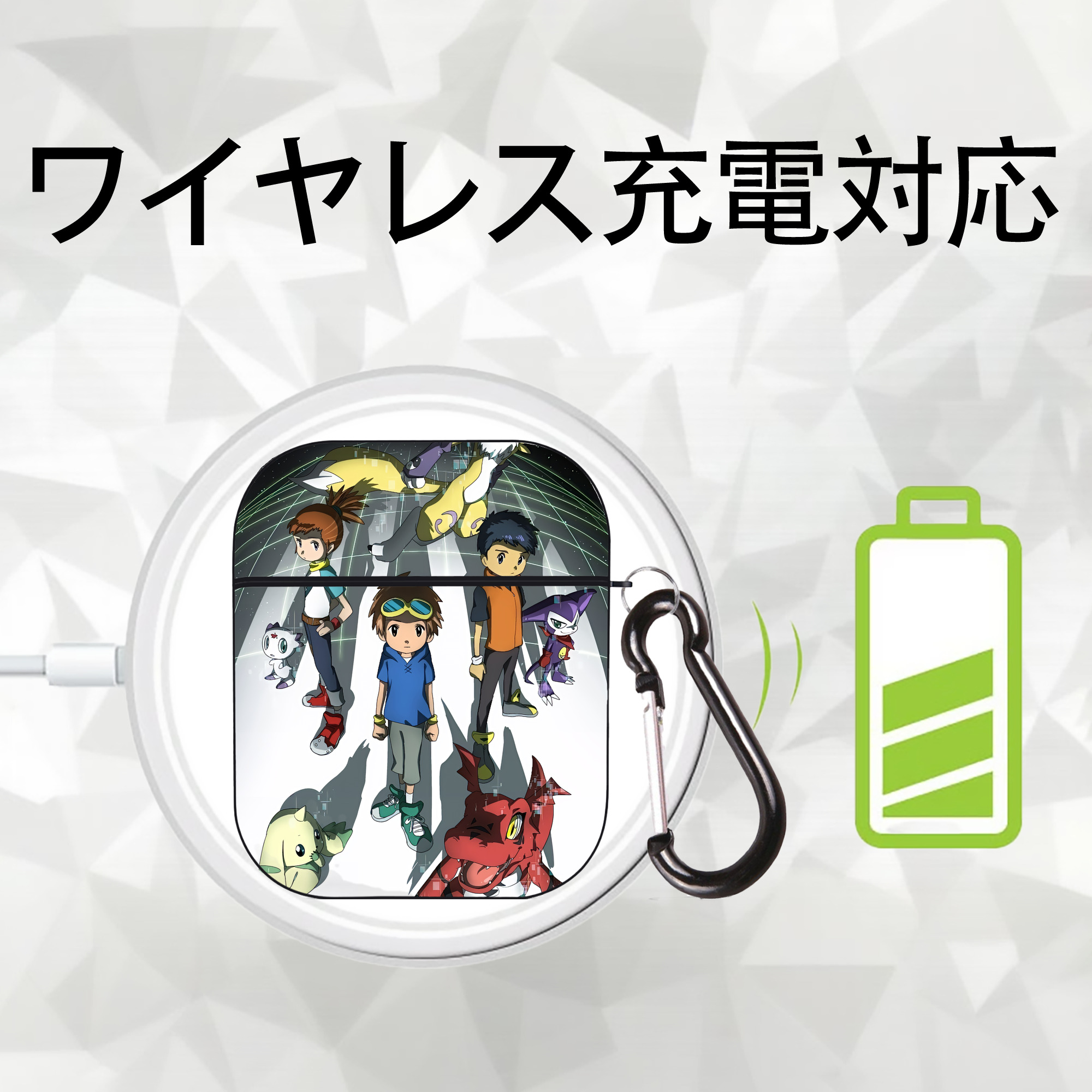 Digimon デジタルモンスター/デジモン AirPods 第2世代保護ケース ハードシェル ブラック 耐衝撃・防指紋・カラビナ付き