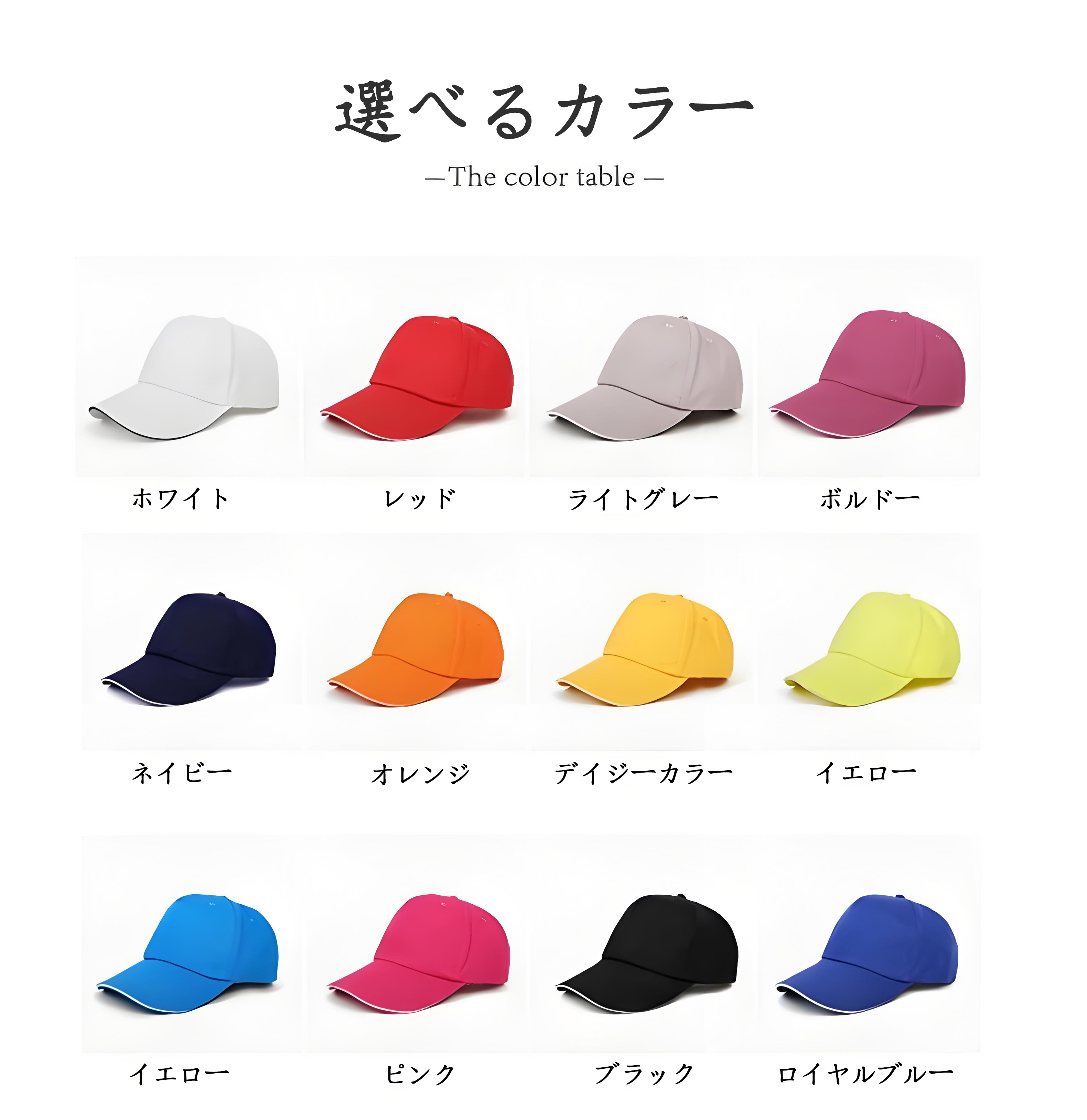 Digimon デジタルモンスター/デジモン ベースボールキャップ 綿100％ 男女兼用 帽子 スポーツ