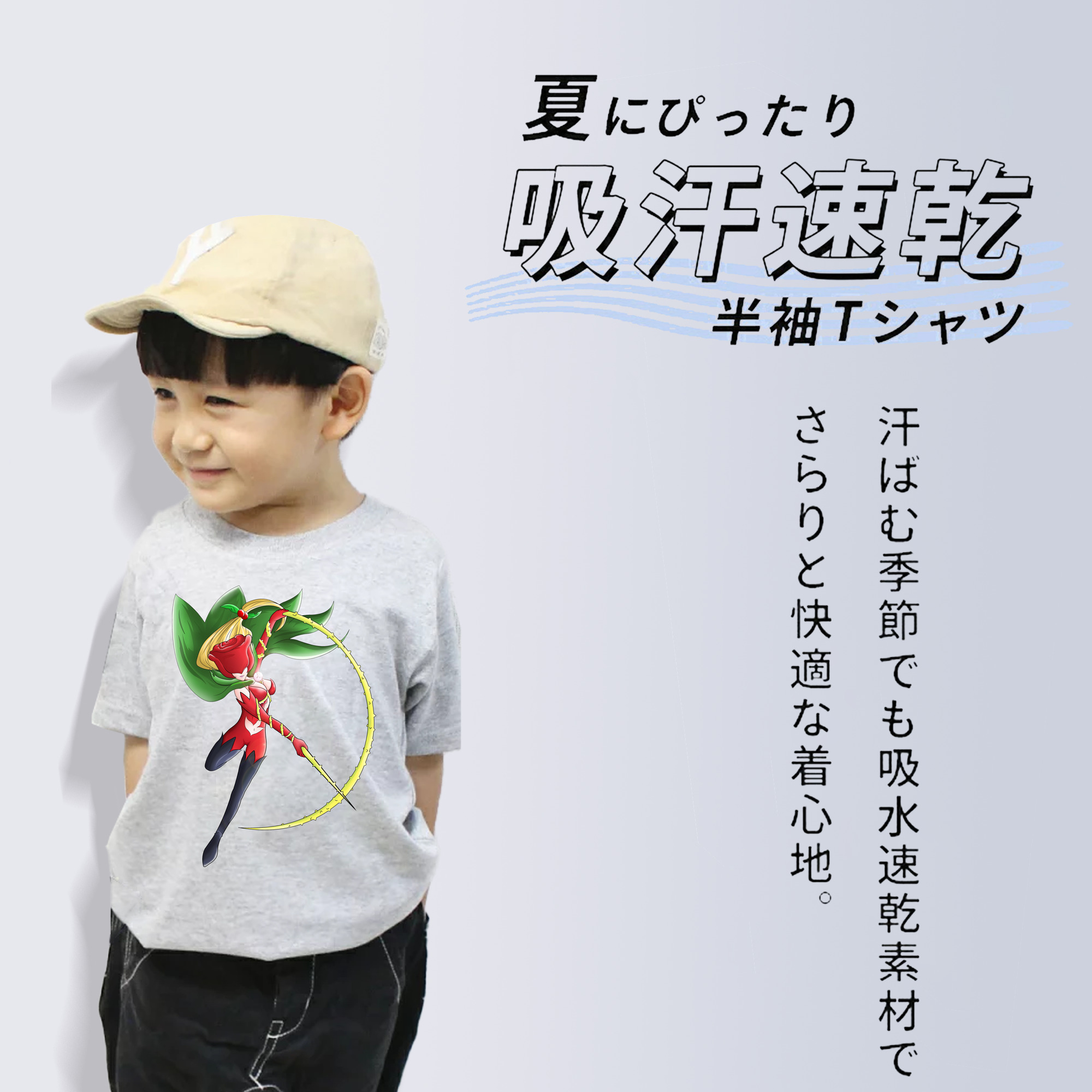 Digimon デジタルモンスター/デジモン 綿100％キッズTシャツ（フロントプリント）