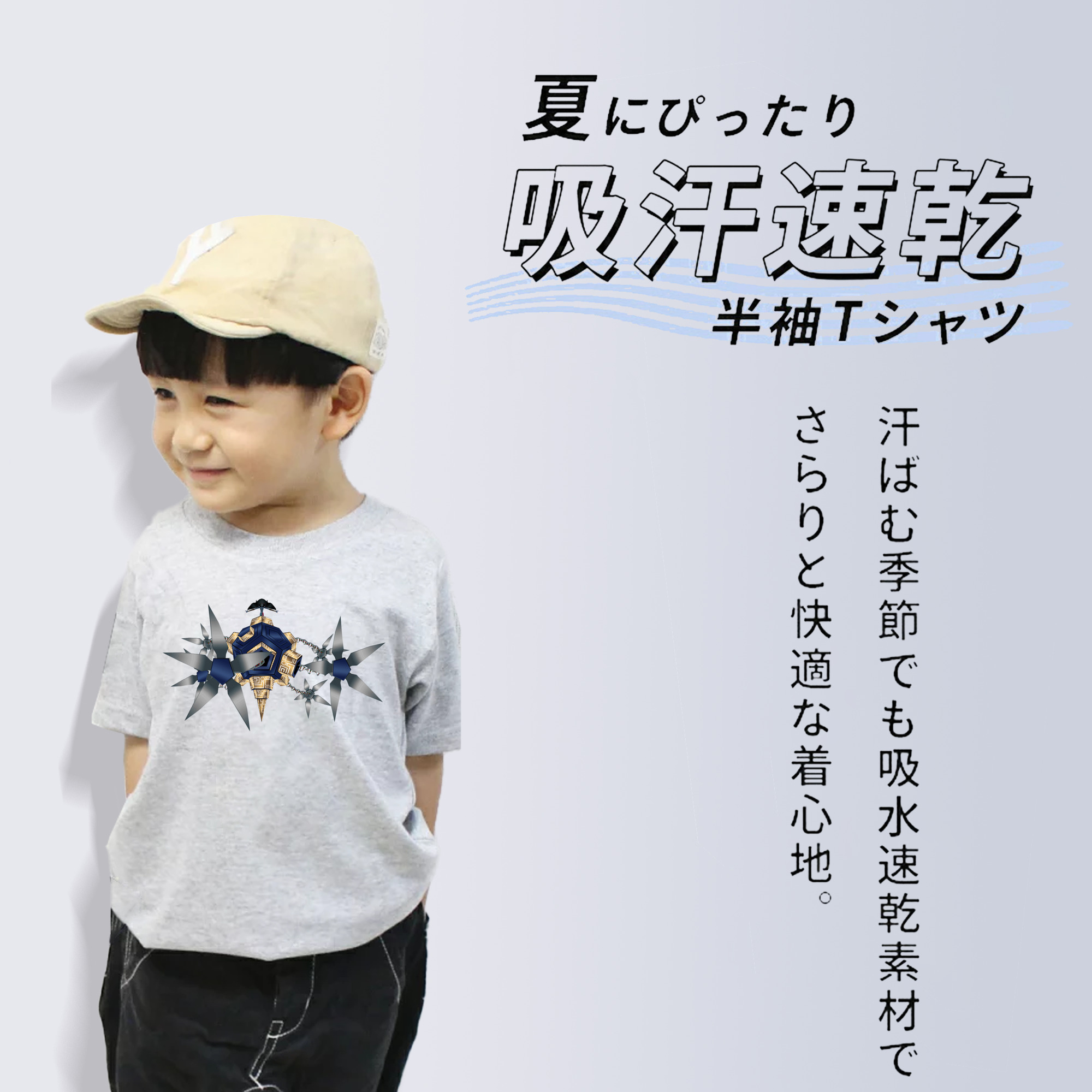 Digimon デジタルモンスター/デジモン 綿100％キッズTシャツ（フロントプリント）