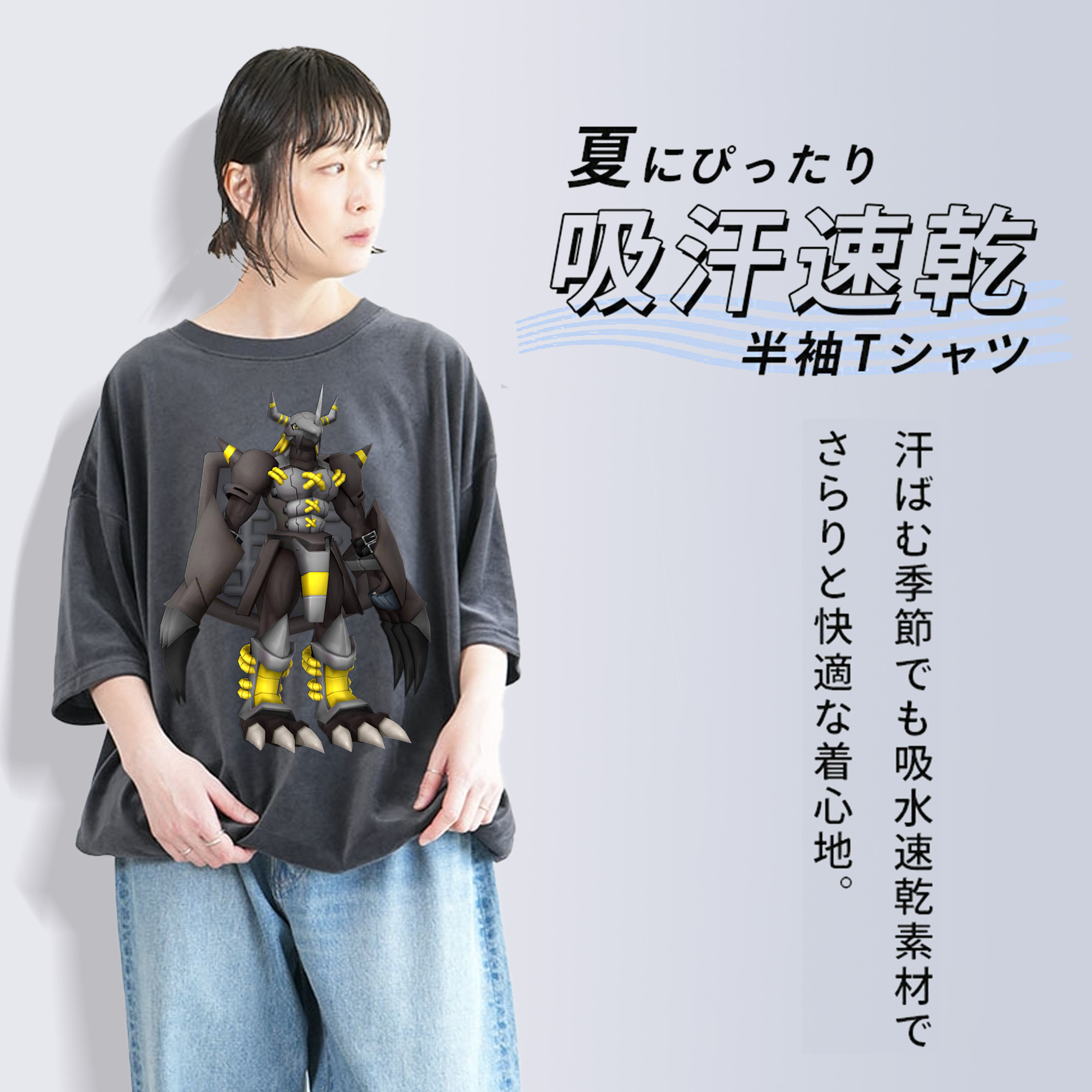 Digimon デジタルモンスター/デジモン 綿100% ヴィンテージ風 半袖Tシャツ（フロントプリント）