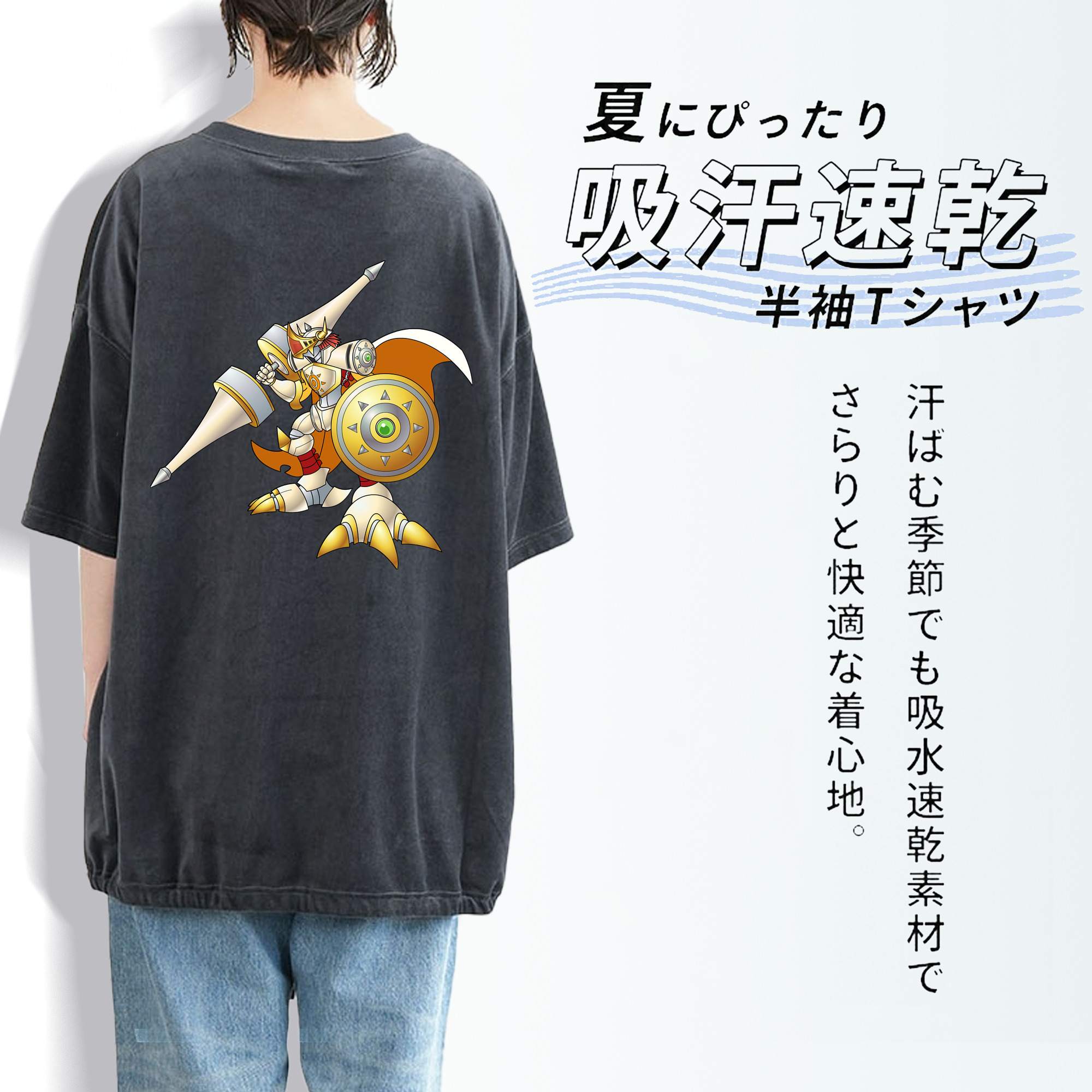 Digimon デジタルモンスター/デジモン 綿100% ヴィンテージ風 半袖Tシャツ（背面プリント）