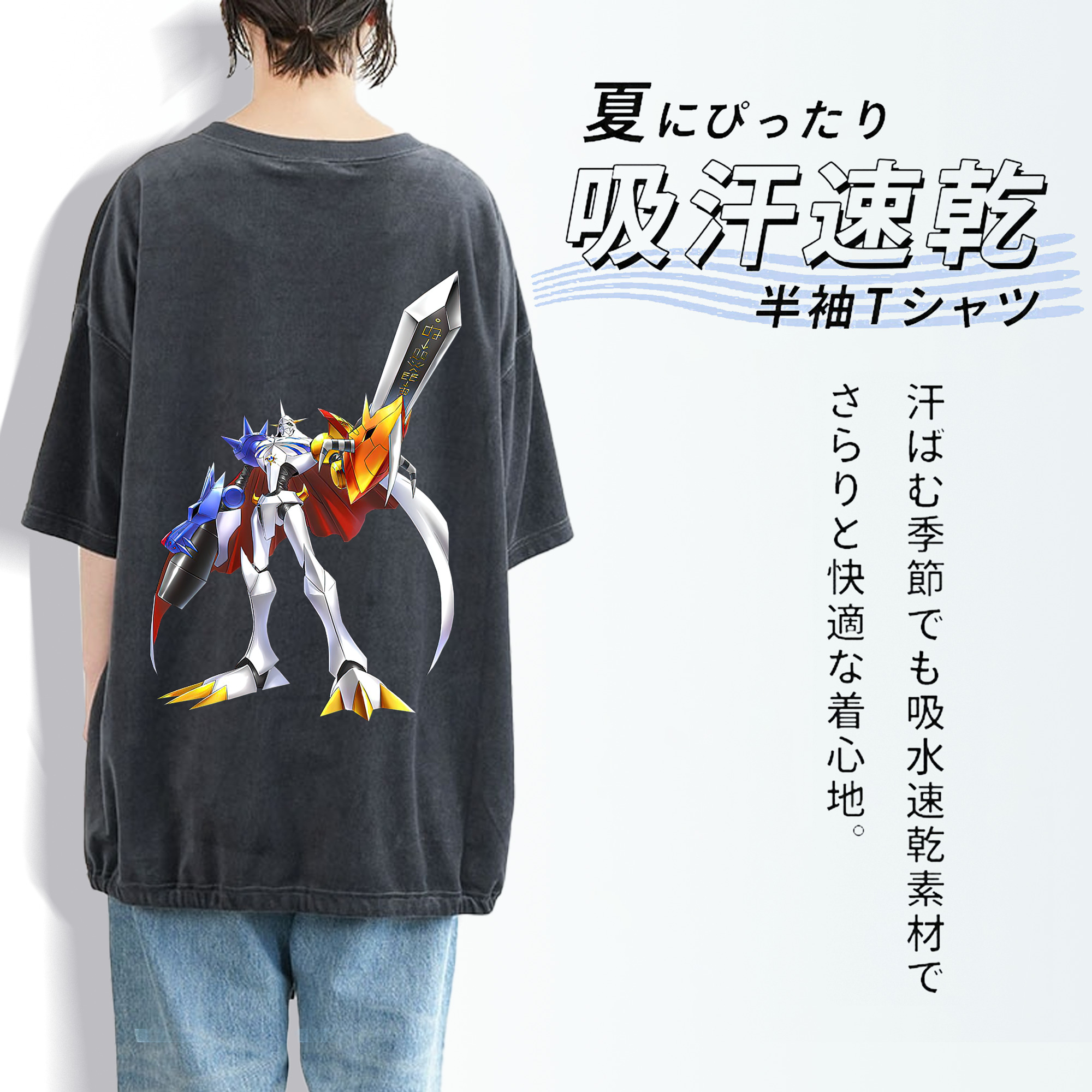 Digimon デジタルモンスター/デジモン 綿100% ヴィンテージ風 半袖Tシャツ（背面プリント）