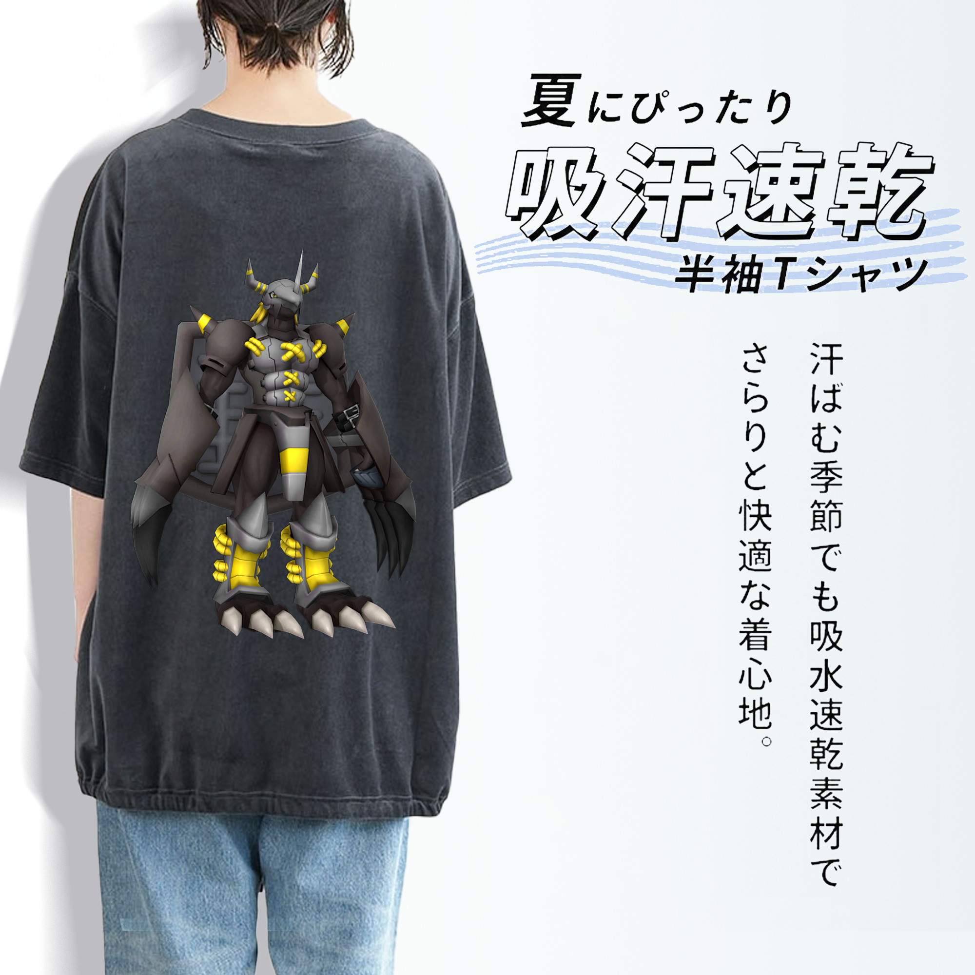 Digimon デジタルモンスター/デジモン 綿100% ヴィンテージ風 半袖Tシャツ（背面プリント）