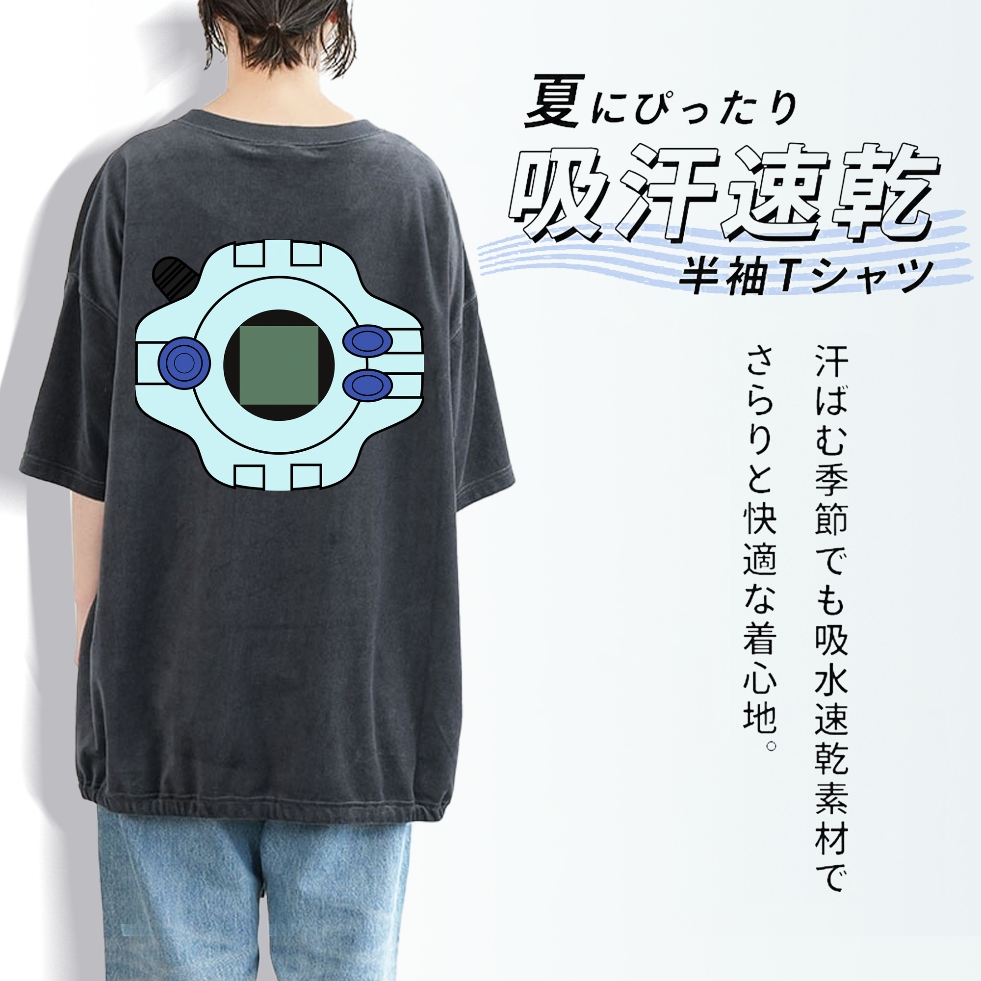 Digimon デジタルモンスター/デジモン 綿100% ヴィンテージ風 半袖Tシャツ（背面プリント）