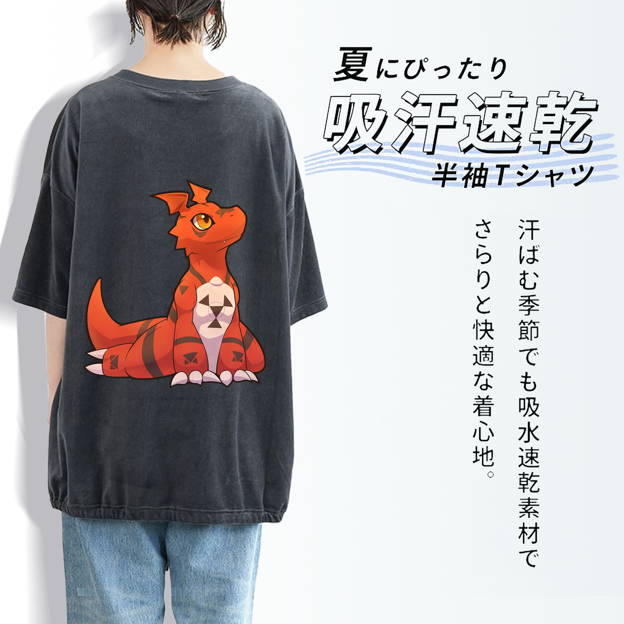 Digimon デジタルモンスター/デジモン 綿100% ヴィンテージ風 半袖Tシャツ（背面プリント）