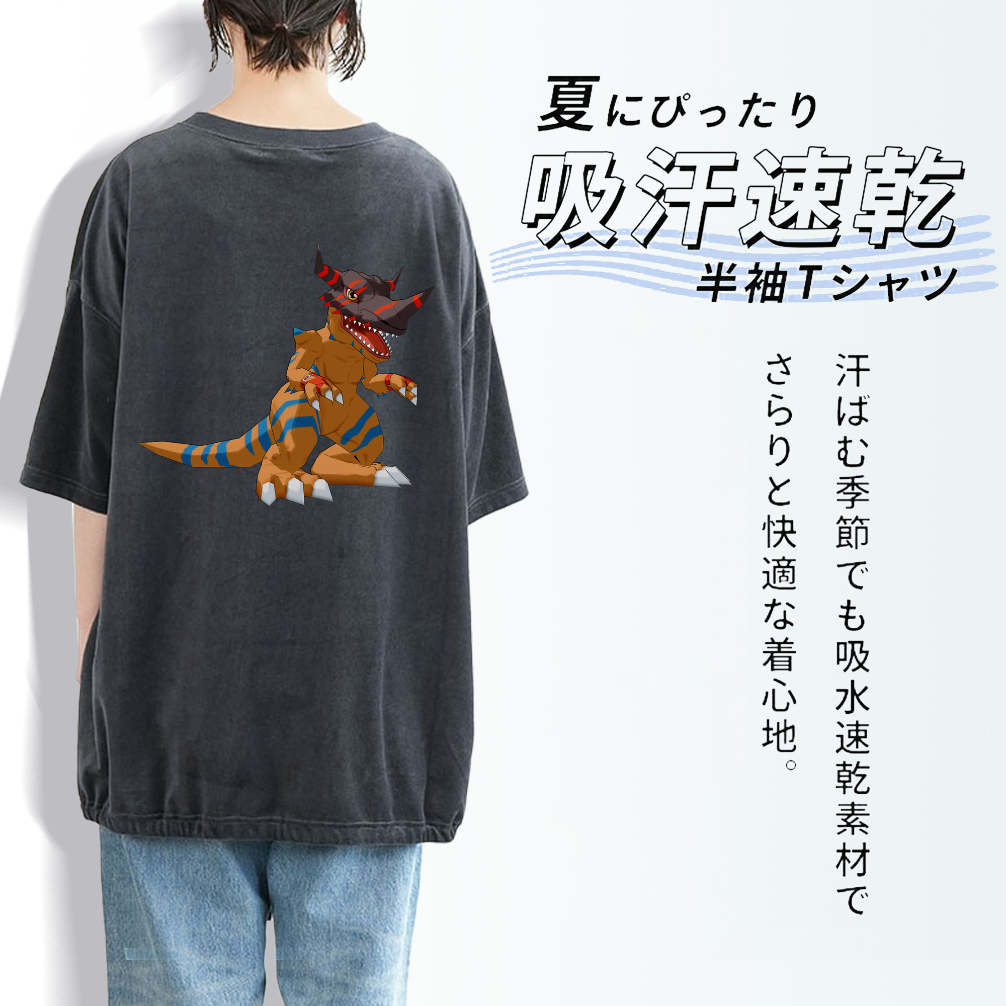 Digimon デジタルモンスター/デジモン 綿100% ヴィンテージ風 半袖Tシャツ（背面プリント）