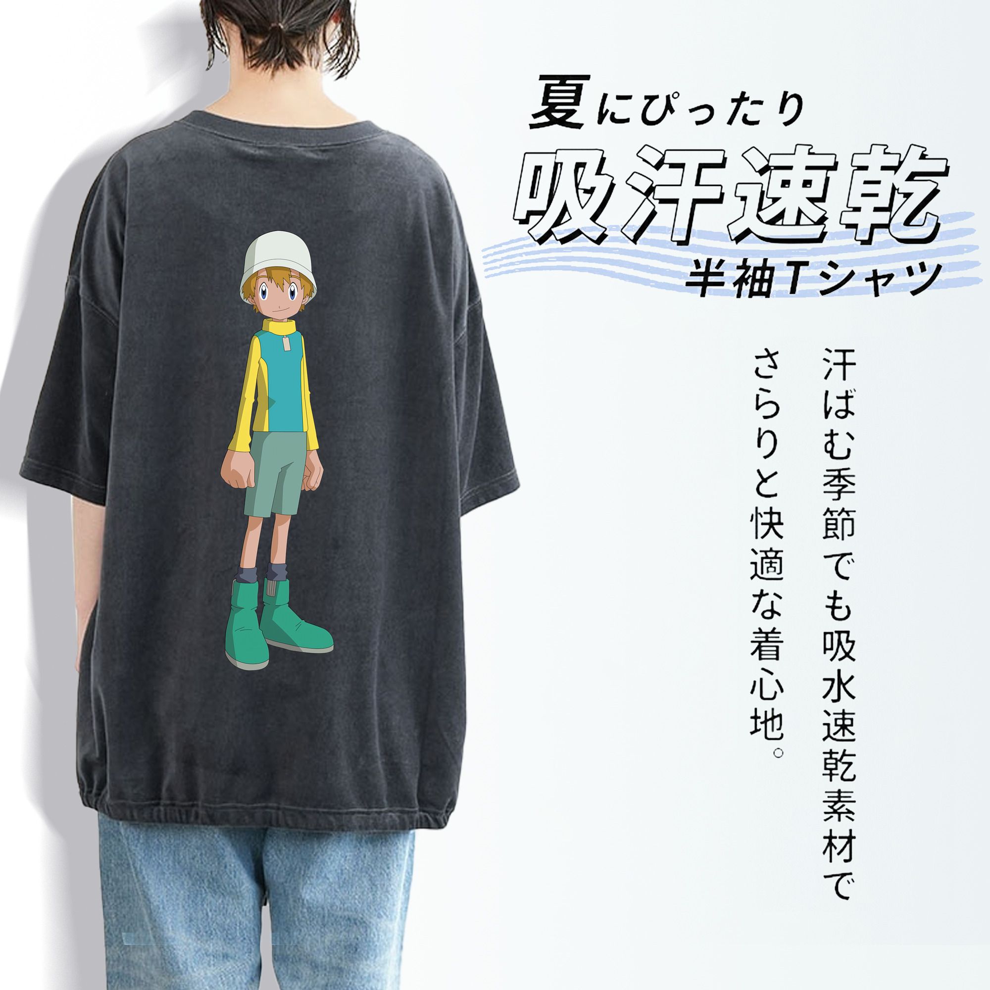 Digimon デジタルモンスター/デジモン 綿100% ヴィンテージ風 半袖Tシャツ（背面プリント）